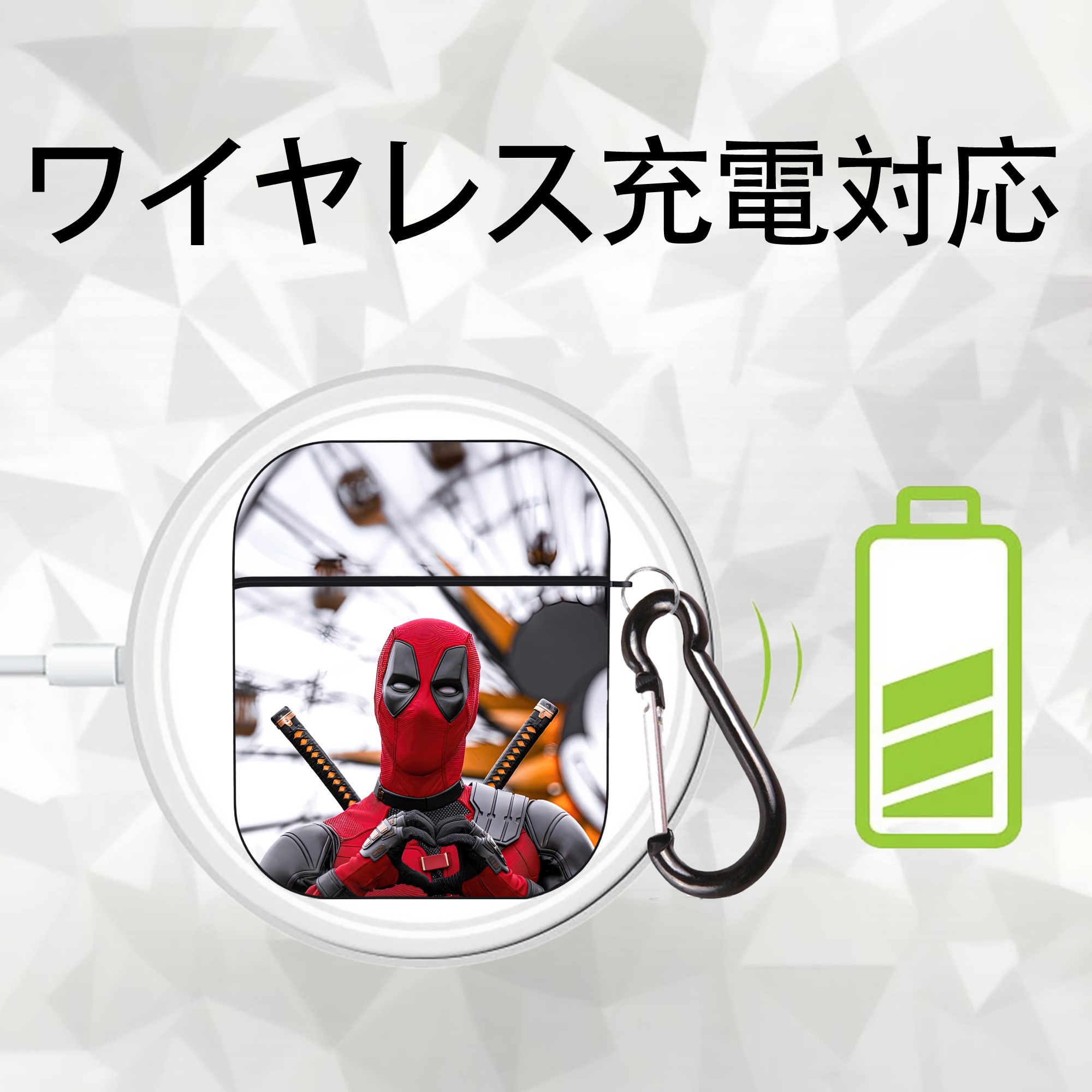 Deadpool デッドプール AirPods 第2世代保護ケース ハードシェル ブラック 耐衝撃・防指紋・カラビナ付き