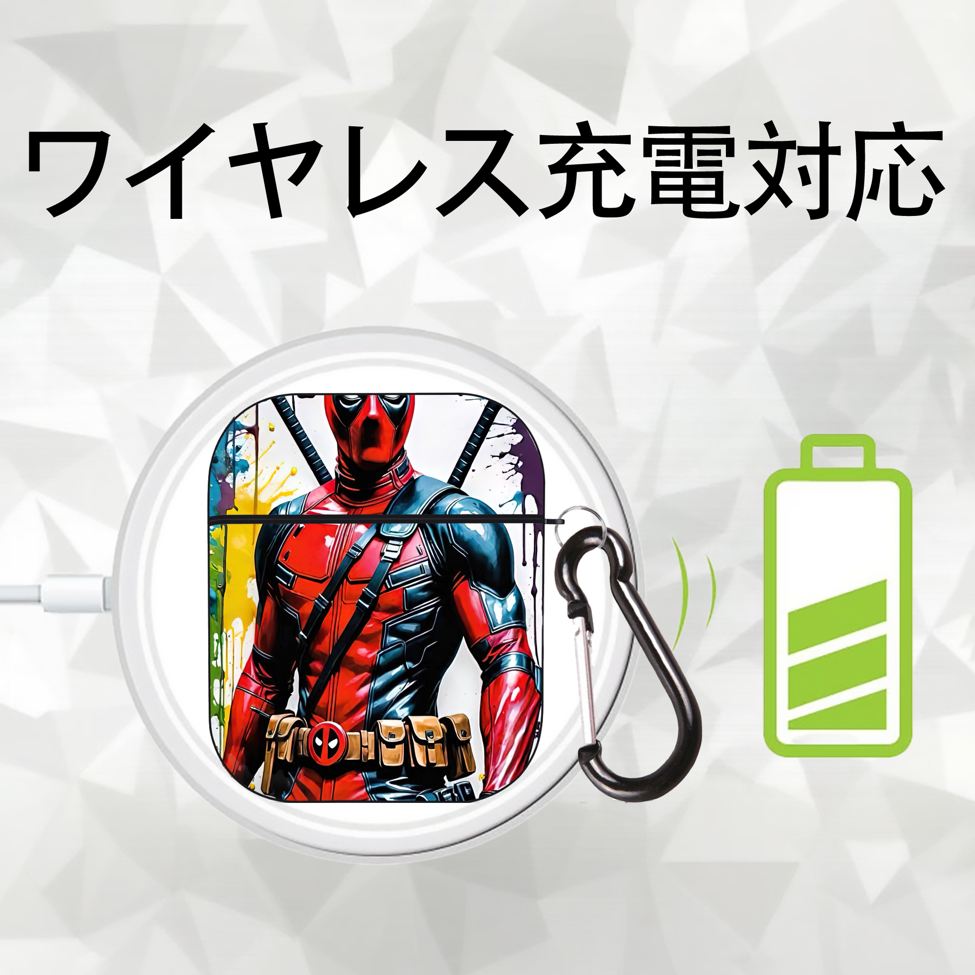 Deadpool デッドプール AirPods 第2世代保護ケース ハードシェル ブラック 耐衝撃・防指紋・カラビナ付き
