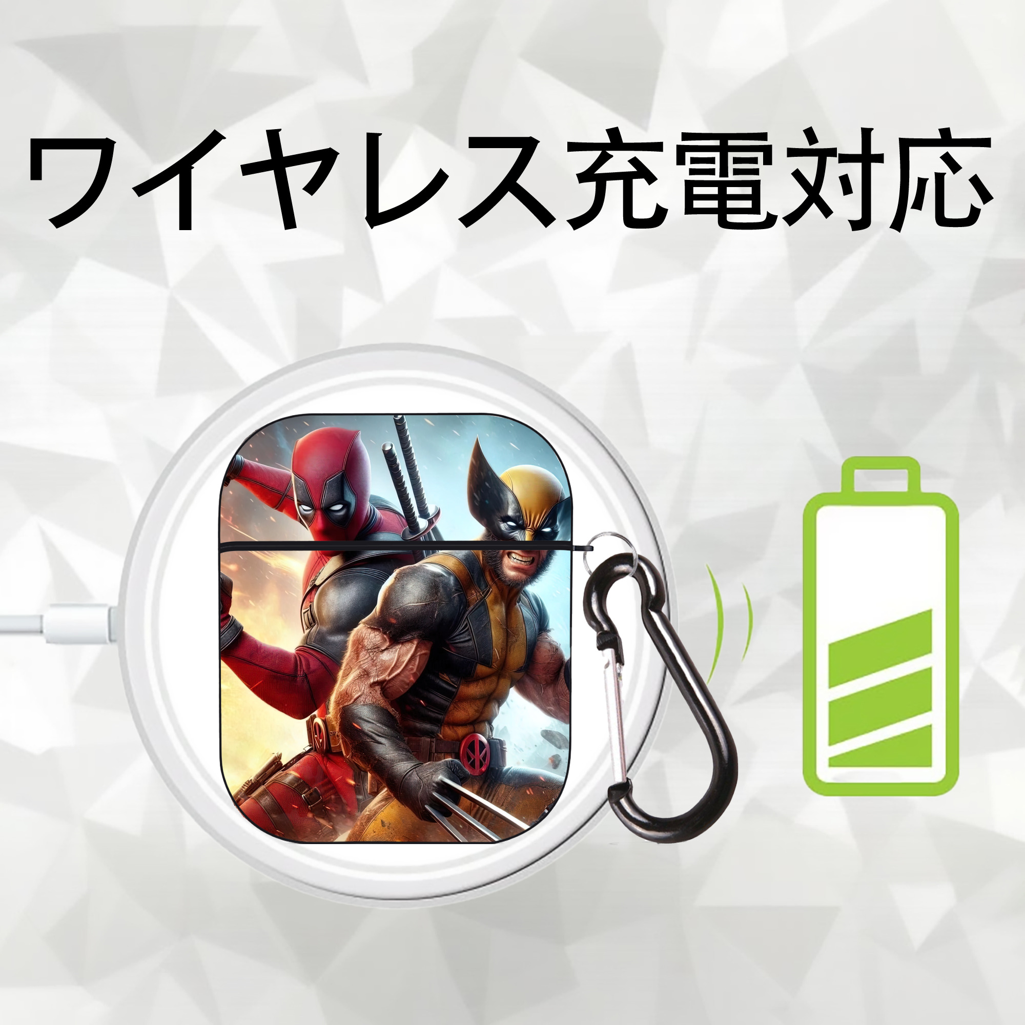 Deadpool デッドプール AirPods 第2世代保護ケース ハードシェル ブラック 耐衝撃・防指紋・カラビナ付き