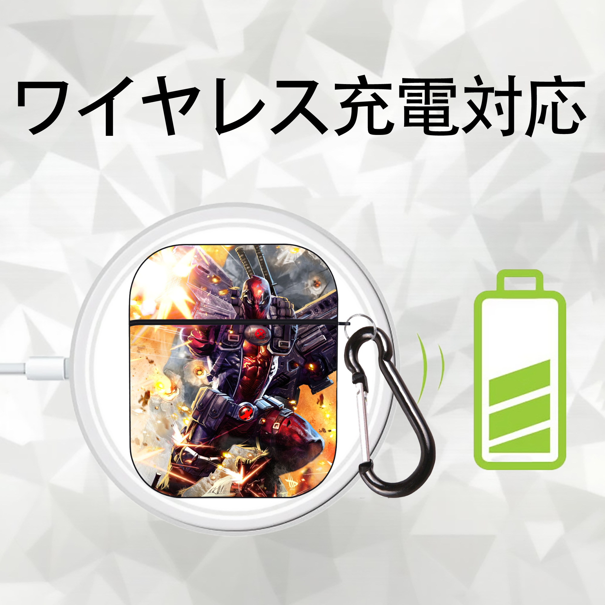 Deadpool デッドプール AirPods 第2世代保護ケース ハードシェル ブラック 耐衝撃・防指紋・カラビナ付き