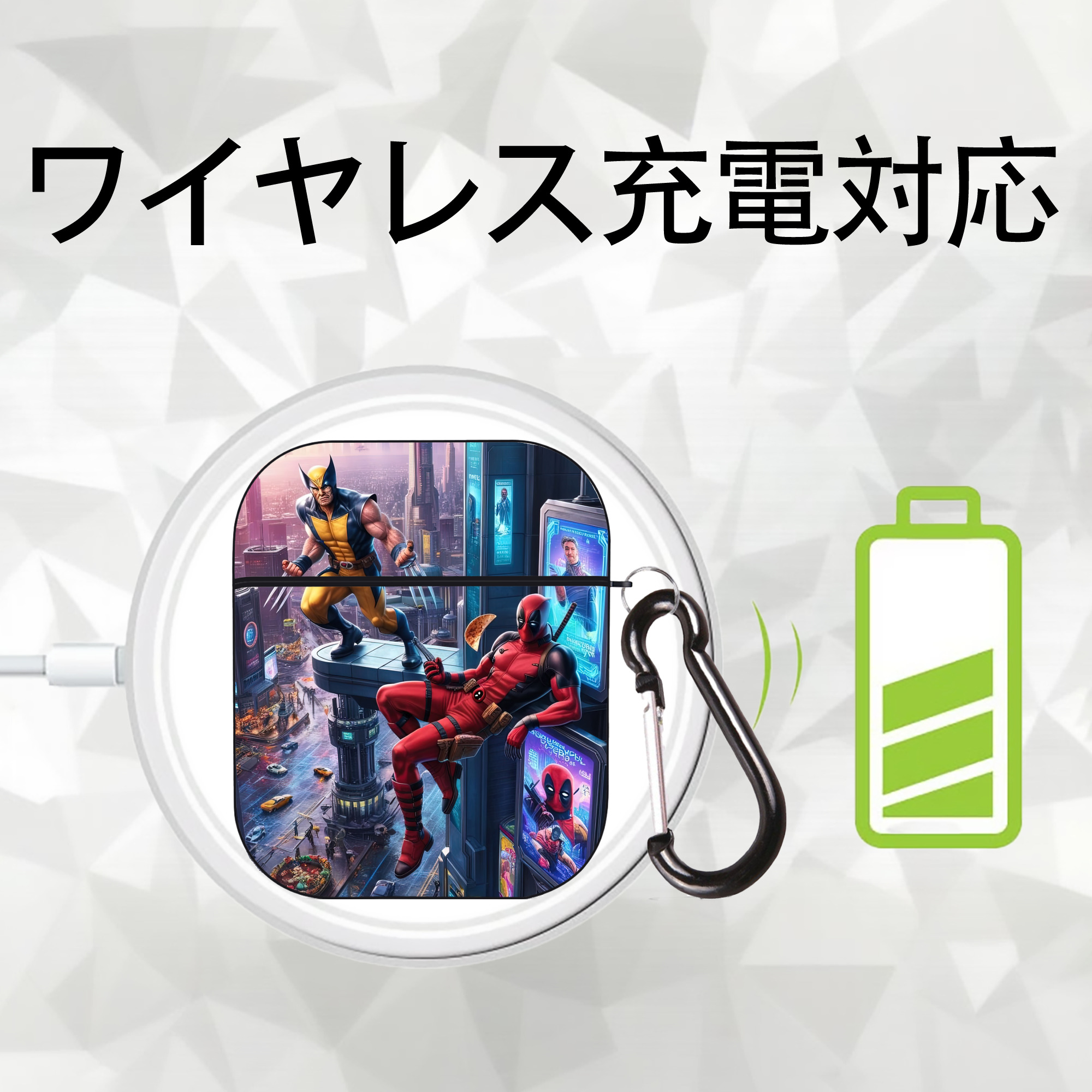 Deadpool デッドプール AirPods 第2世代保護ケース ハードシェル ブラック 耐衝撃・防指紋・カラビナ付き