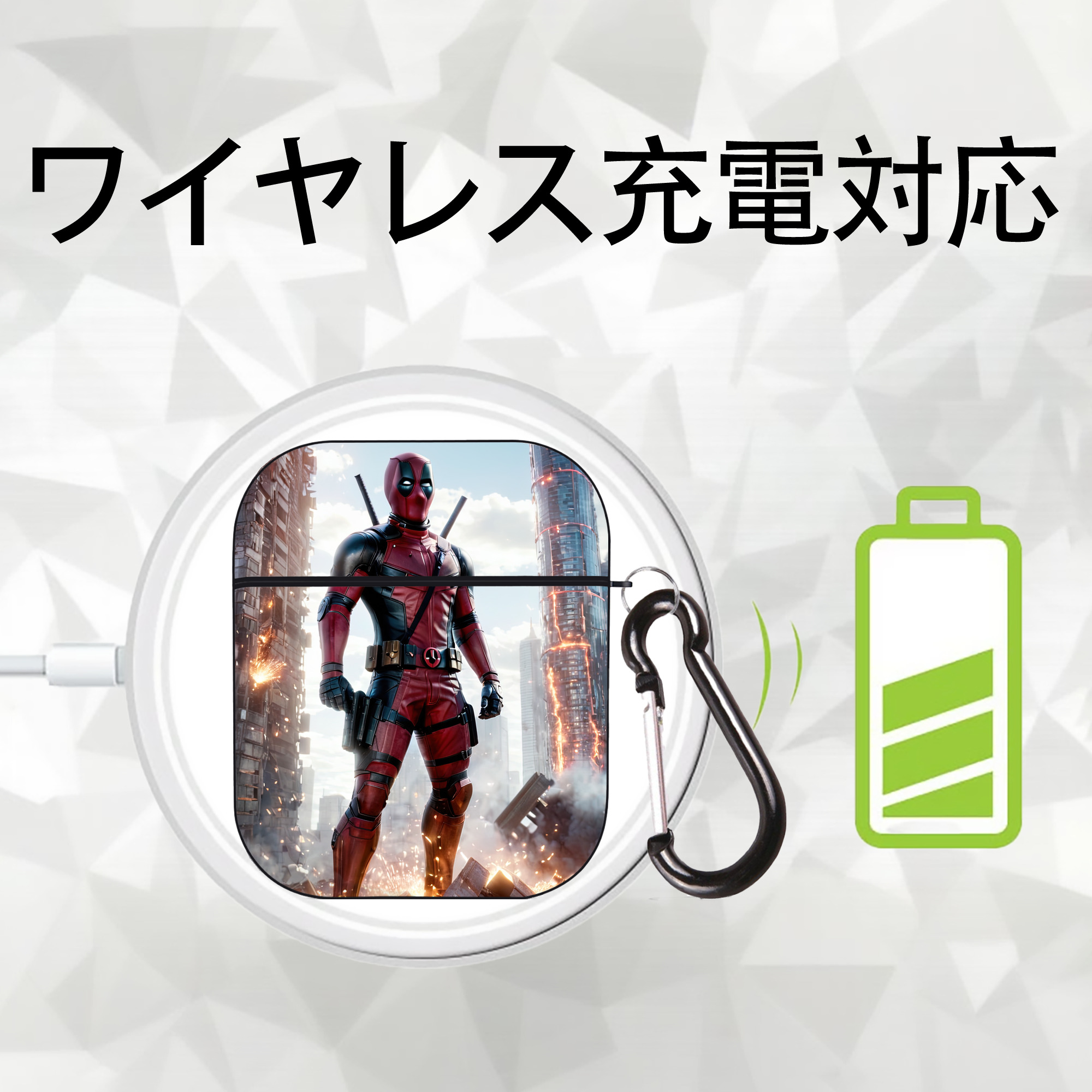 Deadpool デッドプール AirPods 第2世代保護ケース ハードシェル ブラック 耐衝撃・防指紋・カラビナ付き