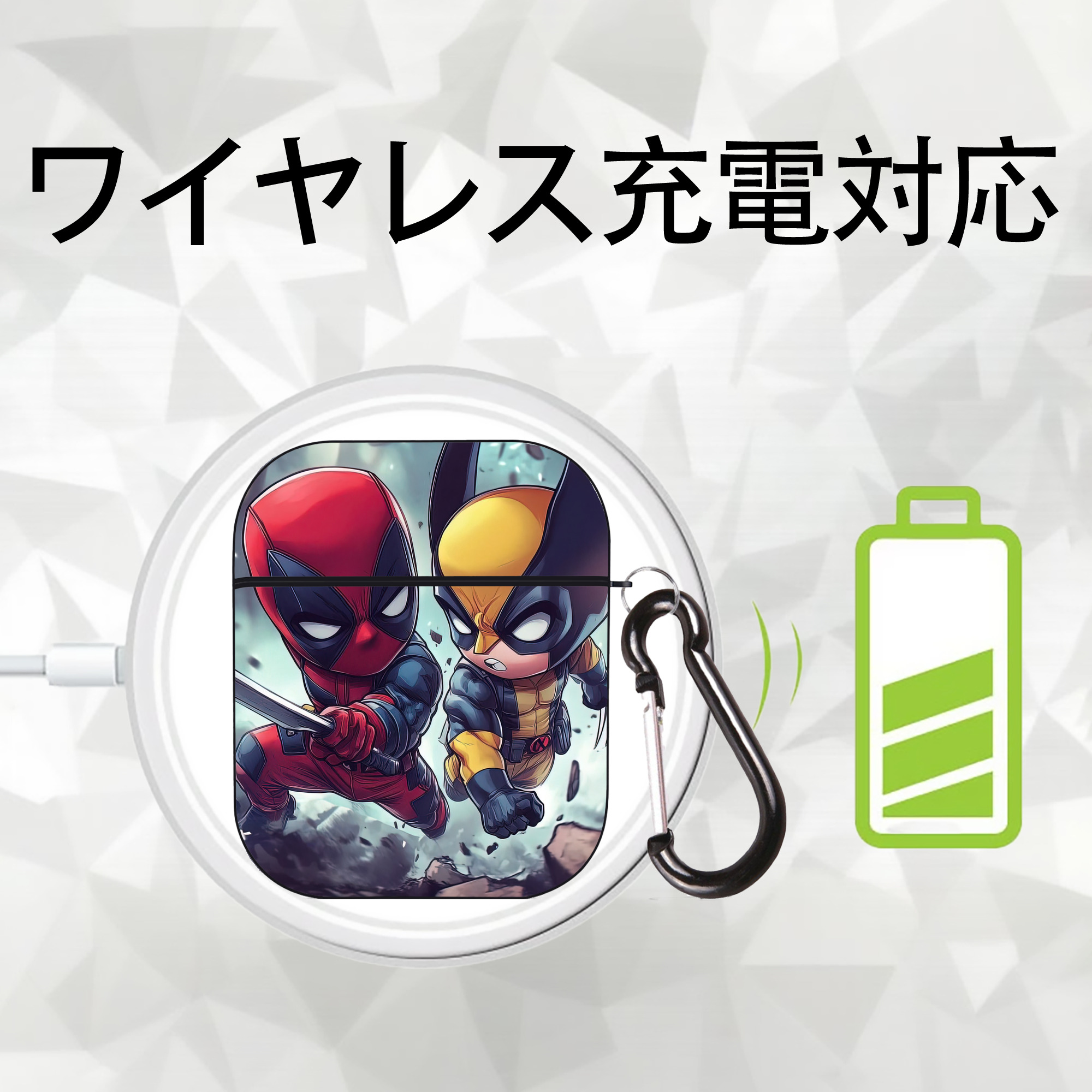 Deadpool デッドプール AirPods 第2世代保護ケース ハードシェル ブラック 耐衝撃・防指紋・カラビナ付き