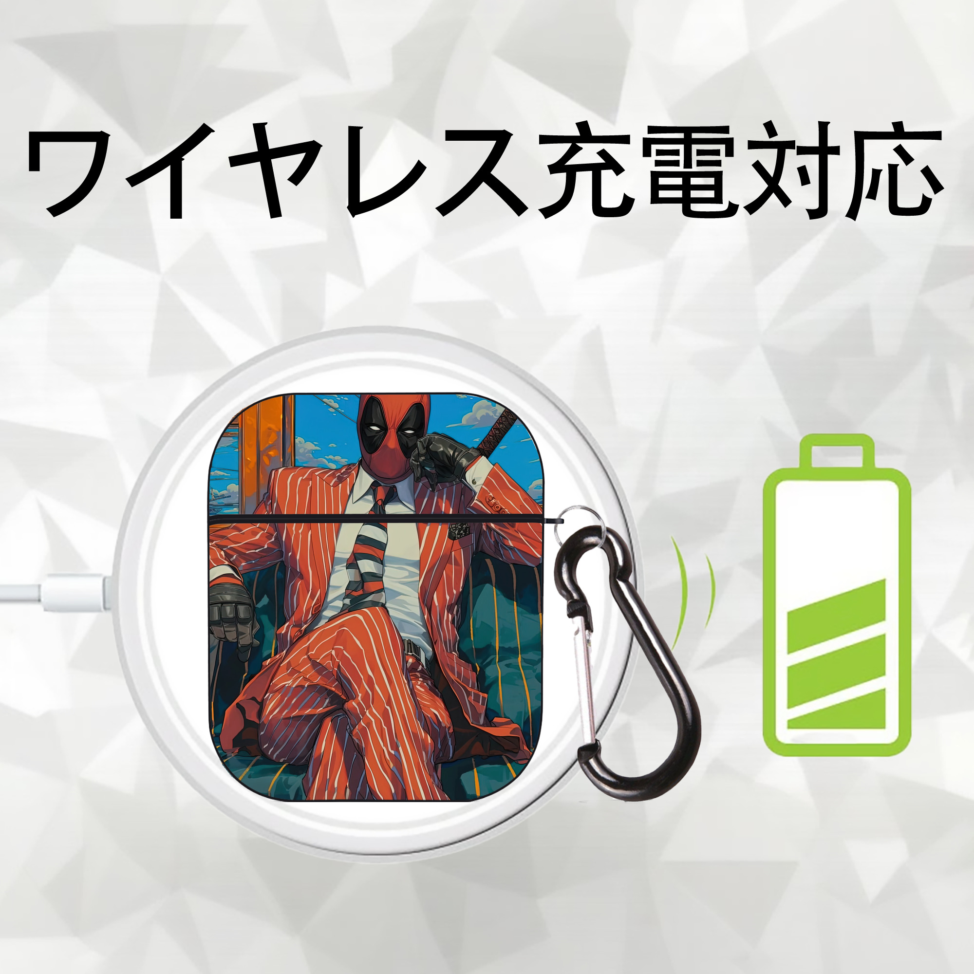 Deadpool デッドプール AirPods 第2世代保護ケース ハードシェル ブラック 耐衝撃・防指紋・カラビナ付き
