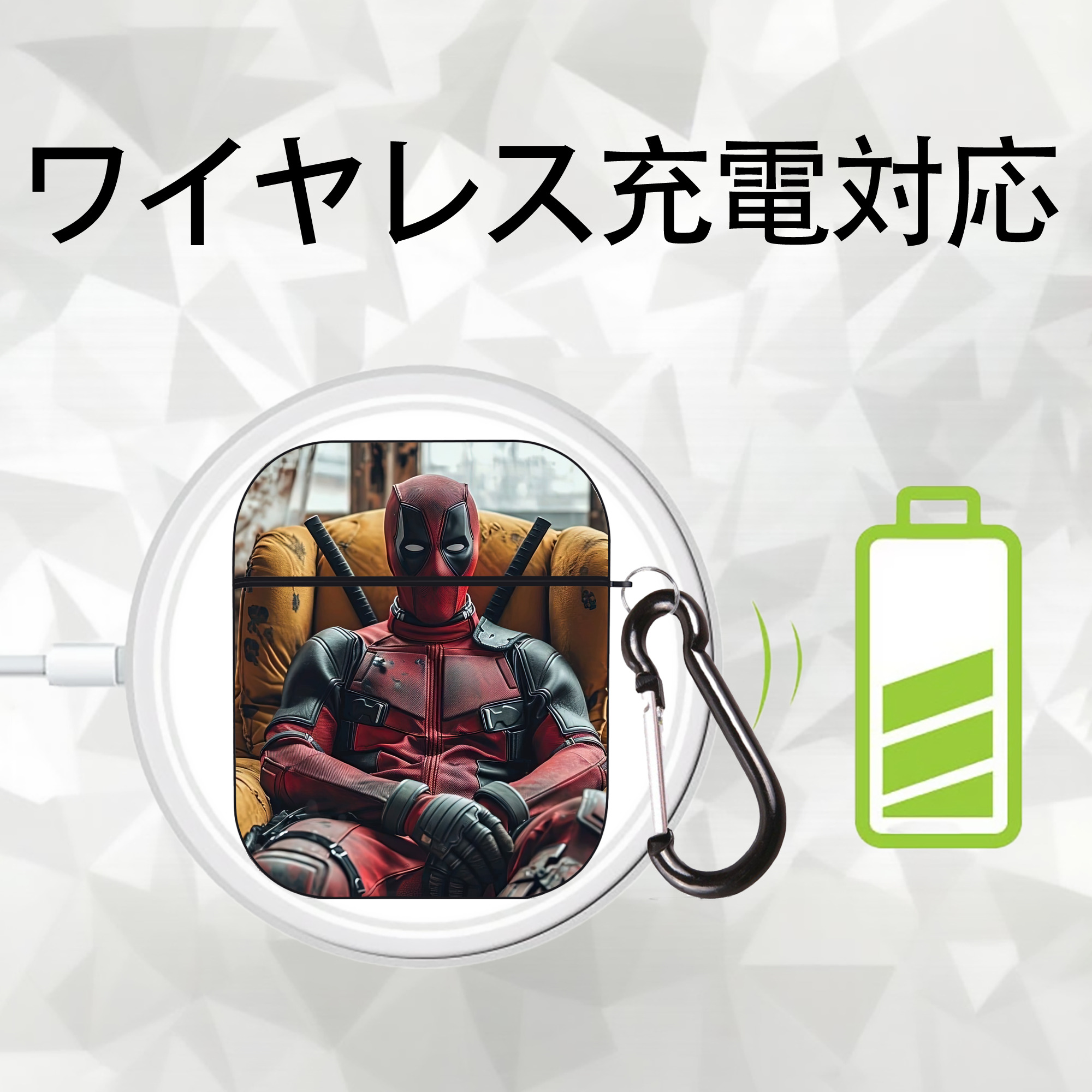 Deadpool デッドプール AirPods 第2世代保護ケース ハードシェル ブラック 耐衝撃・防指紋・カラビナ付き