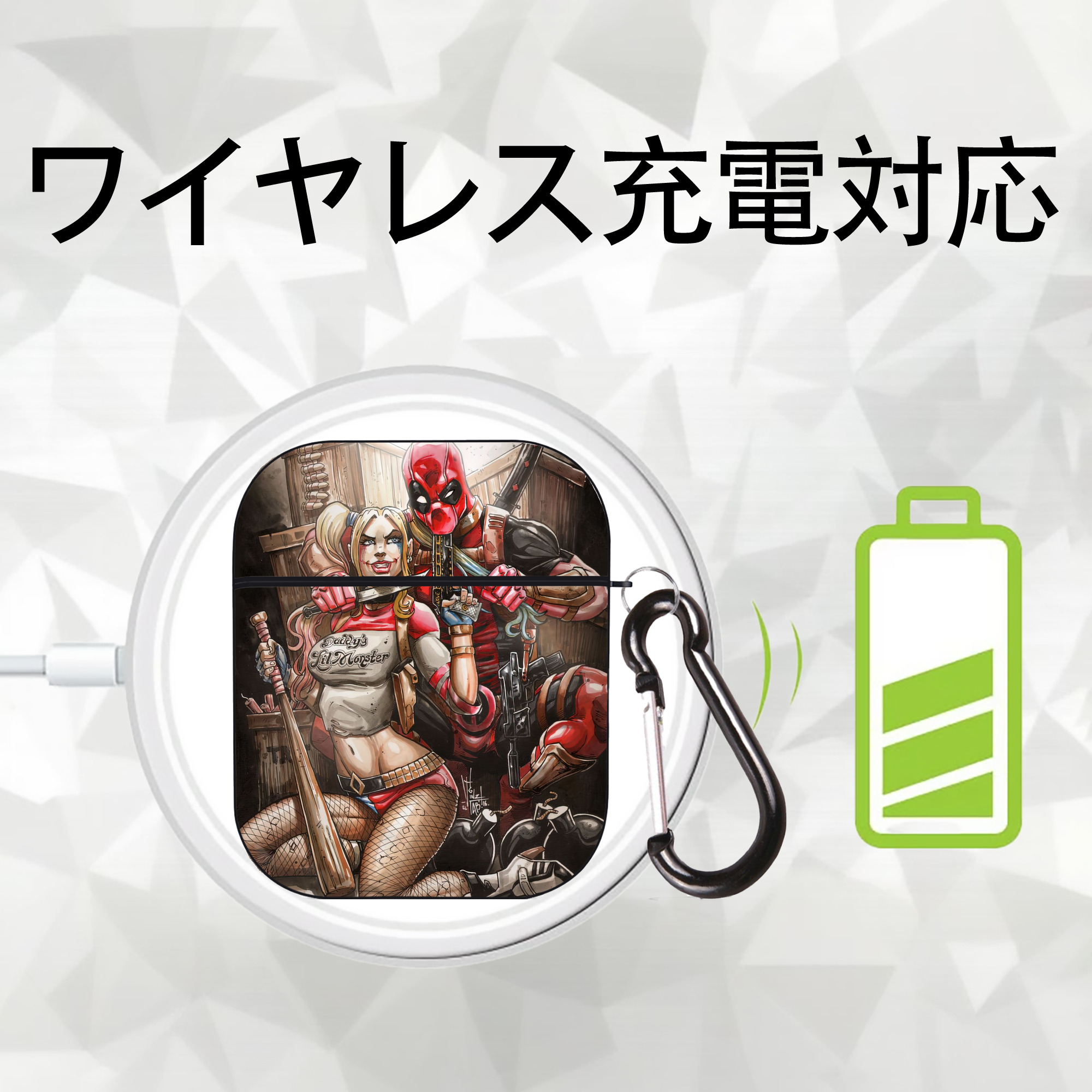 Deadpool デッドプール AirPods 第2世代保護ケース ハードシェル ブラック 耐衝撃・防指紋・カラビナ付き