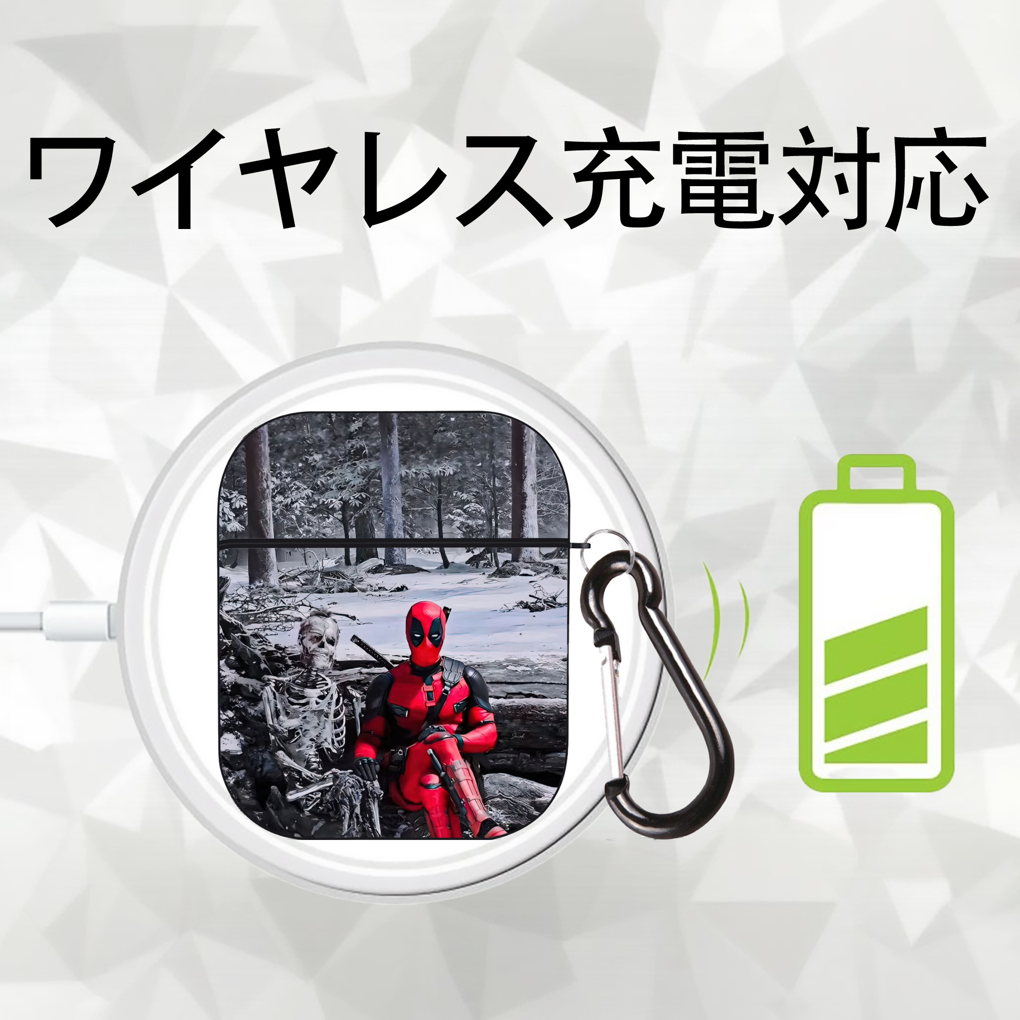 Deadpool デッドプール AirPods 第2世代保護ケース ハードシェル ブラック 耐衝撃・防指紋・カラビナ付き