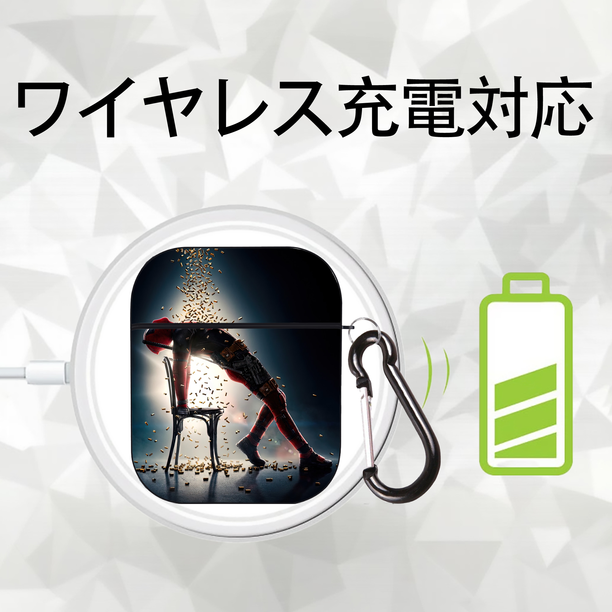 Deadpool デッドプール AirPods 第2世代保護ケース ハードシェル ブラック 耐衝撃・防指紋・カラビナ付き