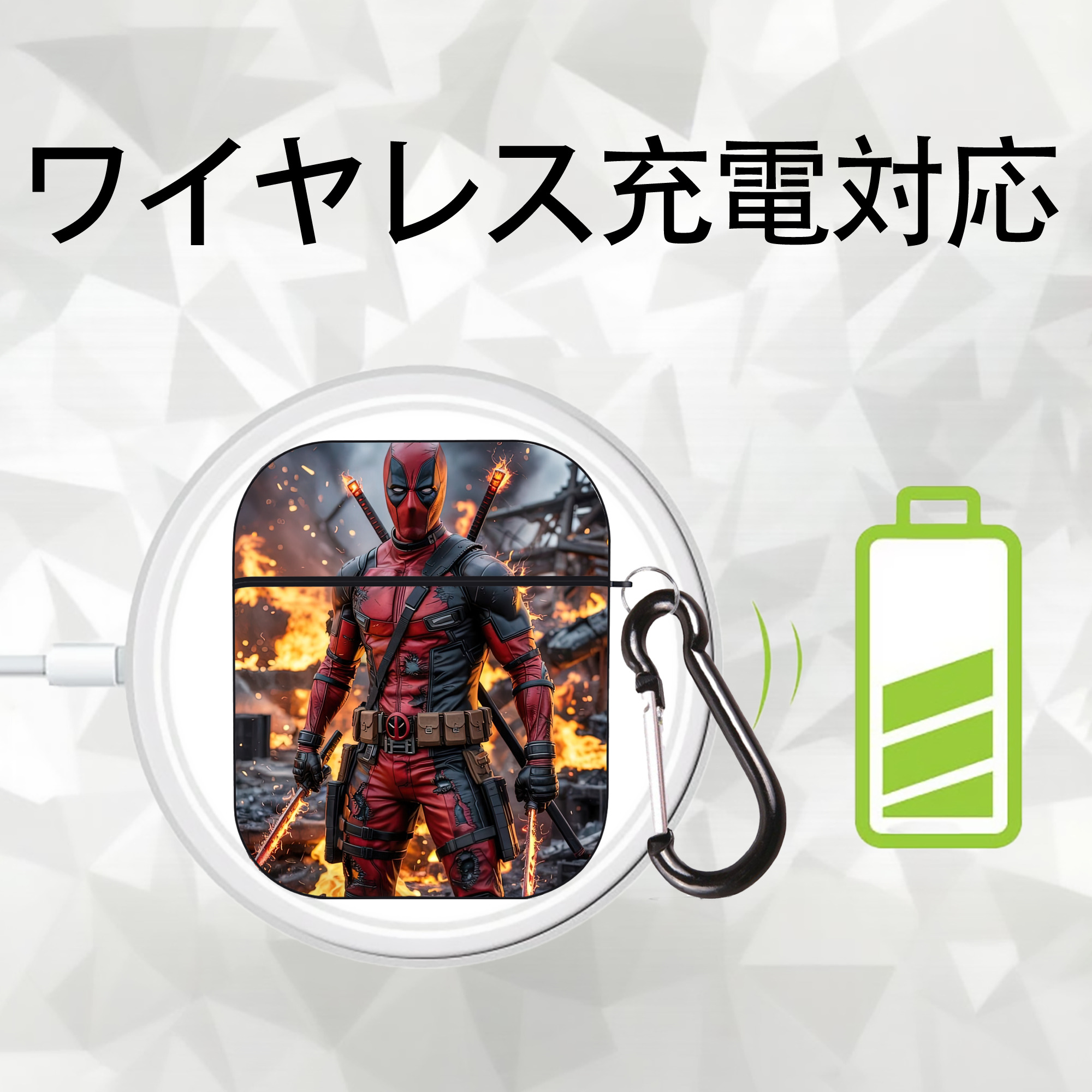 Deadpool デッドプール AirPods 第2世代保護ケース ハードシェル ブラック 耐衝撃・防指紋・カラビナ付き