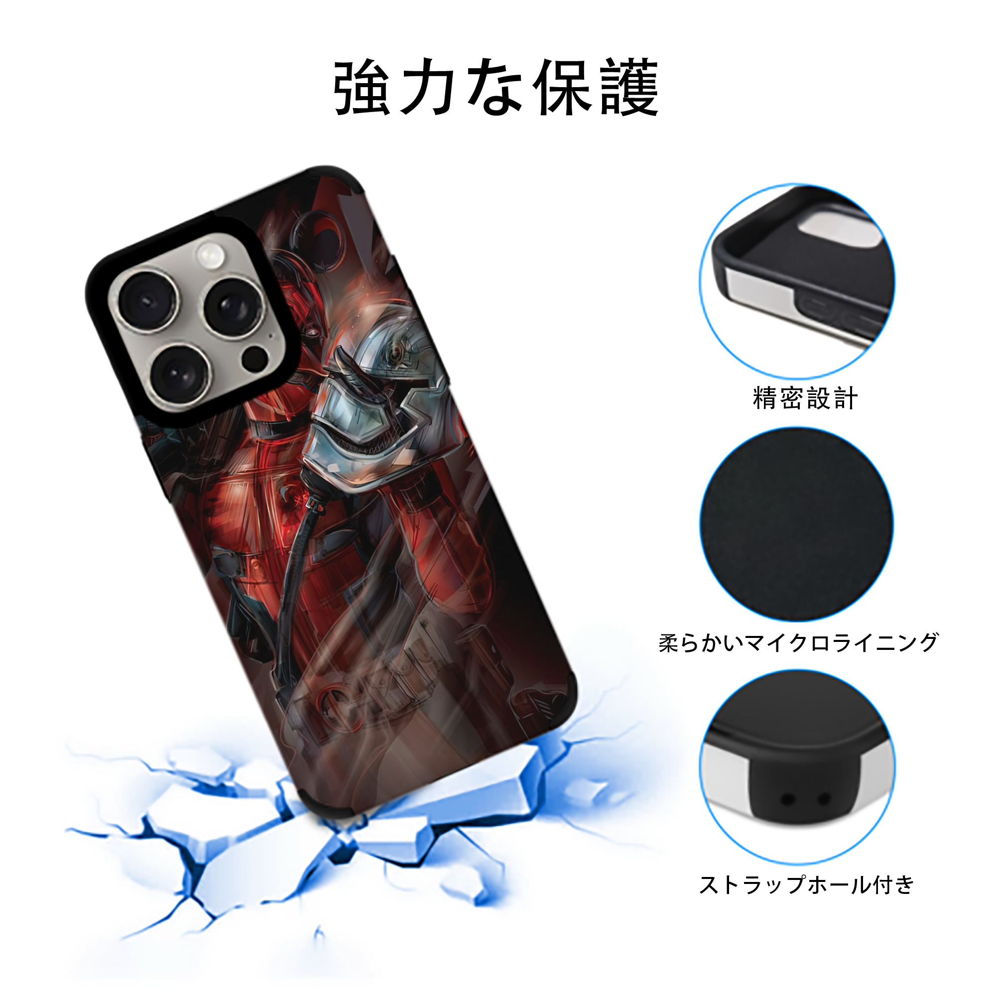 Deadpool デッドプール 【iPhone15ProMax対応】 PUレザー スマホケース 耐衝撃＆黄変防止
