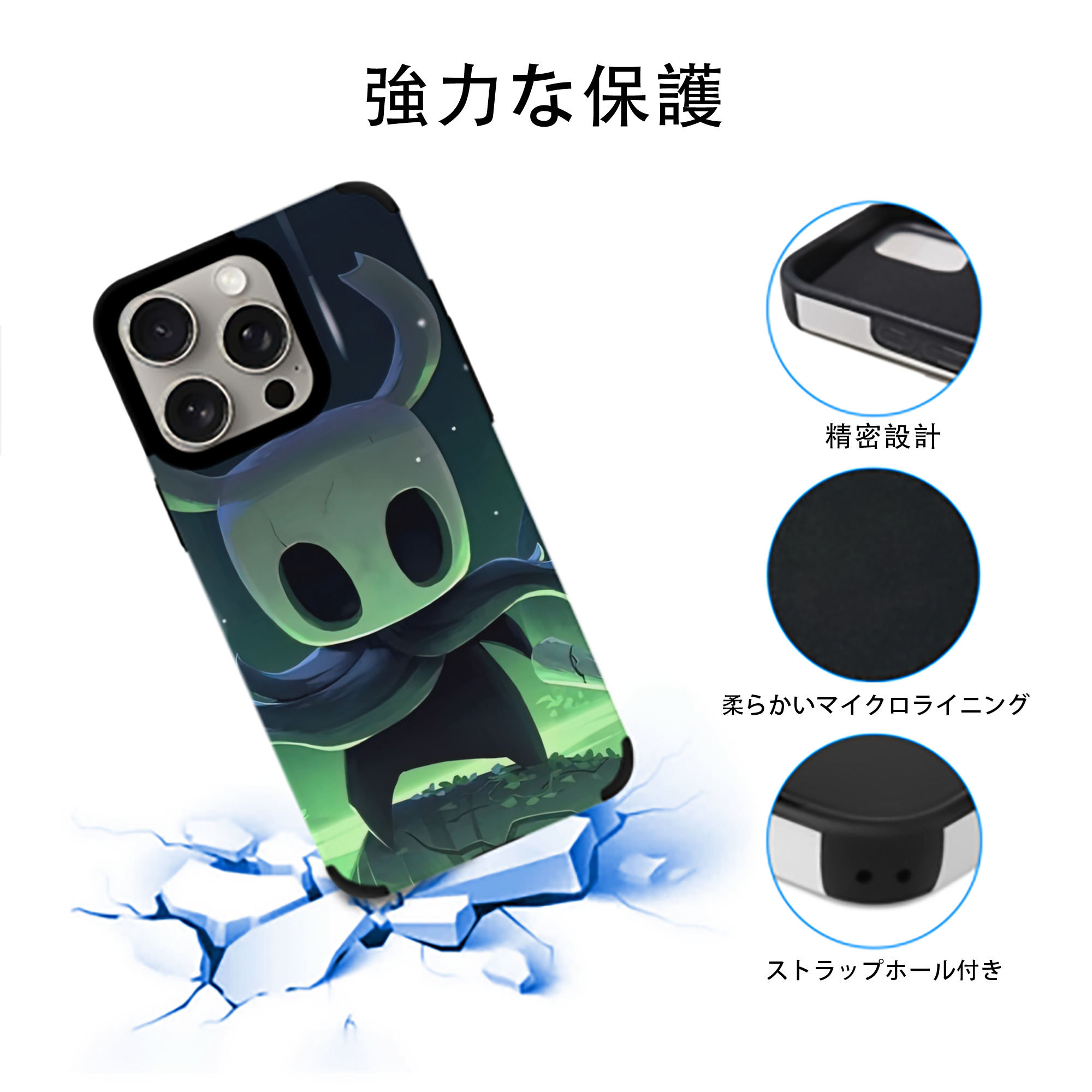 Deadpool デッドプール 【iPhone15ProMax対応】 PUレザー スマホケース 耐衝撃＆黄変防止
