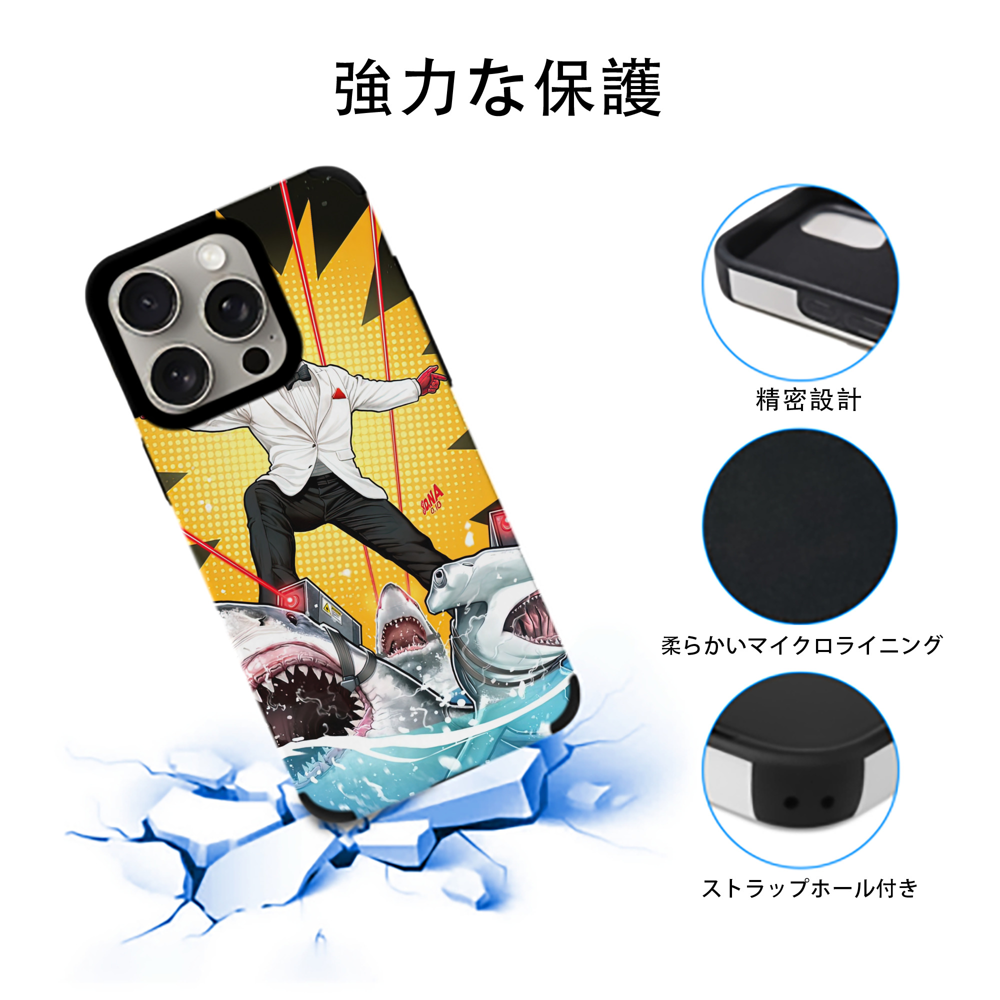 Deadpool デッドプール 【iPhone15ProMax対応】 PUレザー スマホケース 耐衝撃＆黄変防止