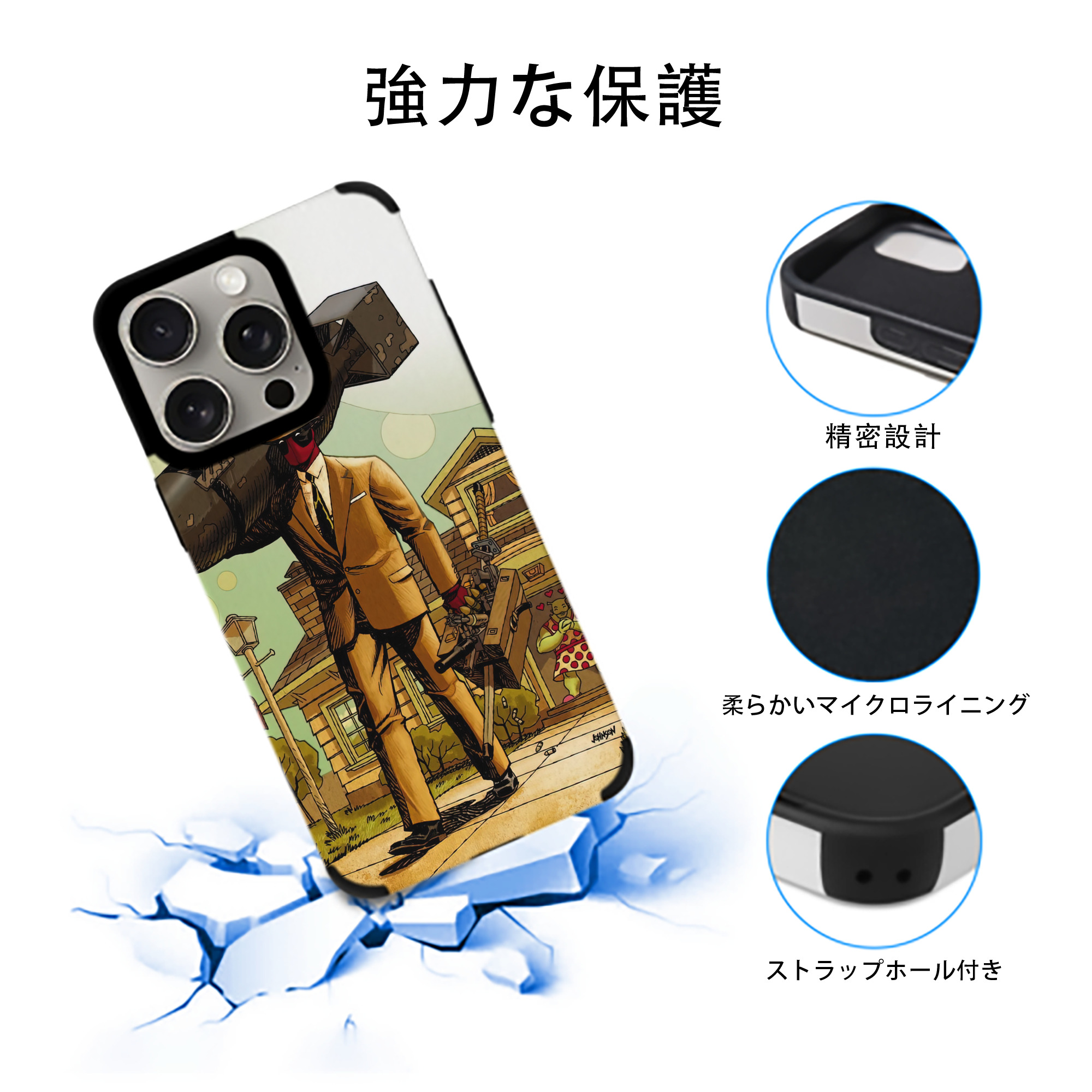 Deadpool デッドプール 【iPhone15ProMax対応】 PUレザー スマホケース 耐衝撃＆黄変防止