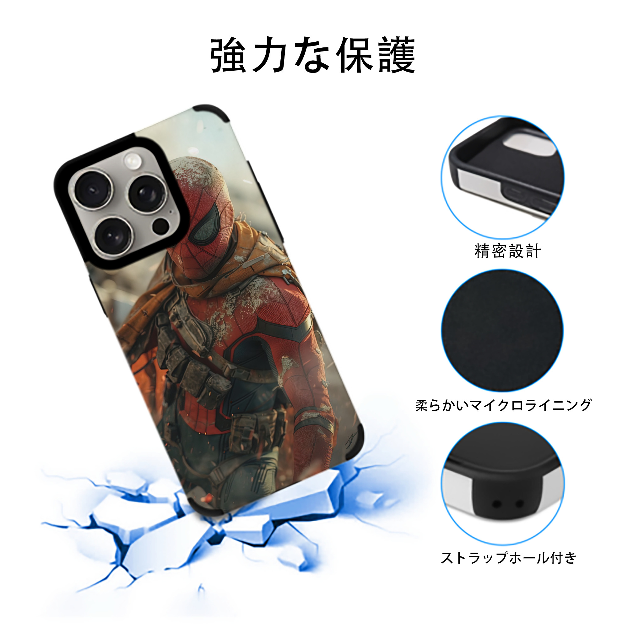 Deadpool デッドプール 【iPhone15ProMax対応】 PUレザー スマホケース 耐衝撃＆黄変防止