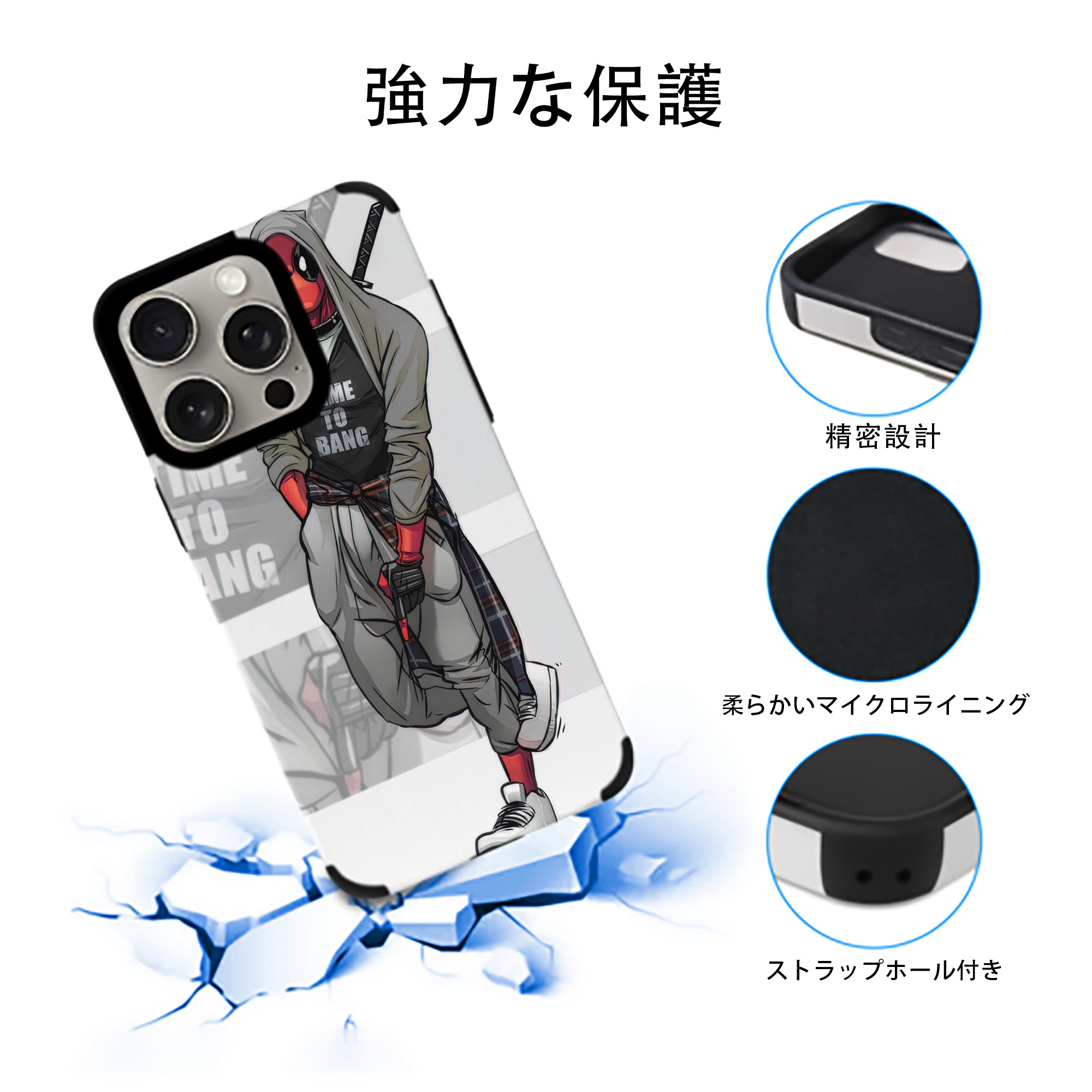 Deadpool デッドプール 【iPhone15ProMax対応】 PUレザー スマホケース 耐衝撃＆黄変防止