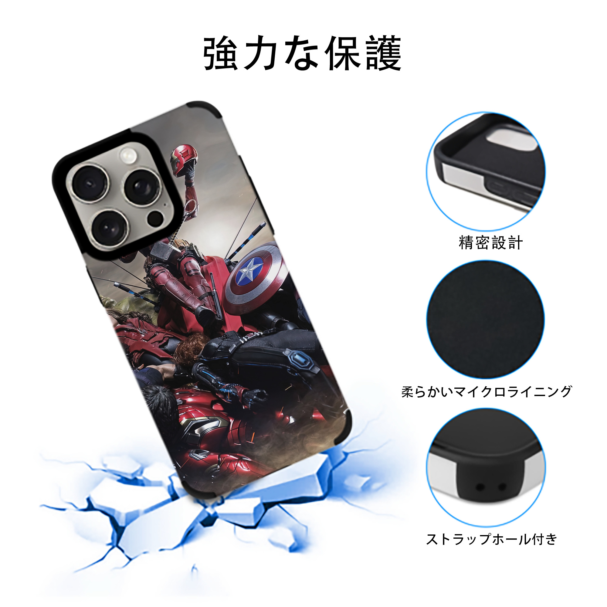 Deadpool デッドプール 【iPhone15ProMax対応】 PUレザー スマホケース 耐衝撃＆黄変防止