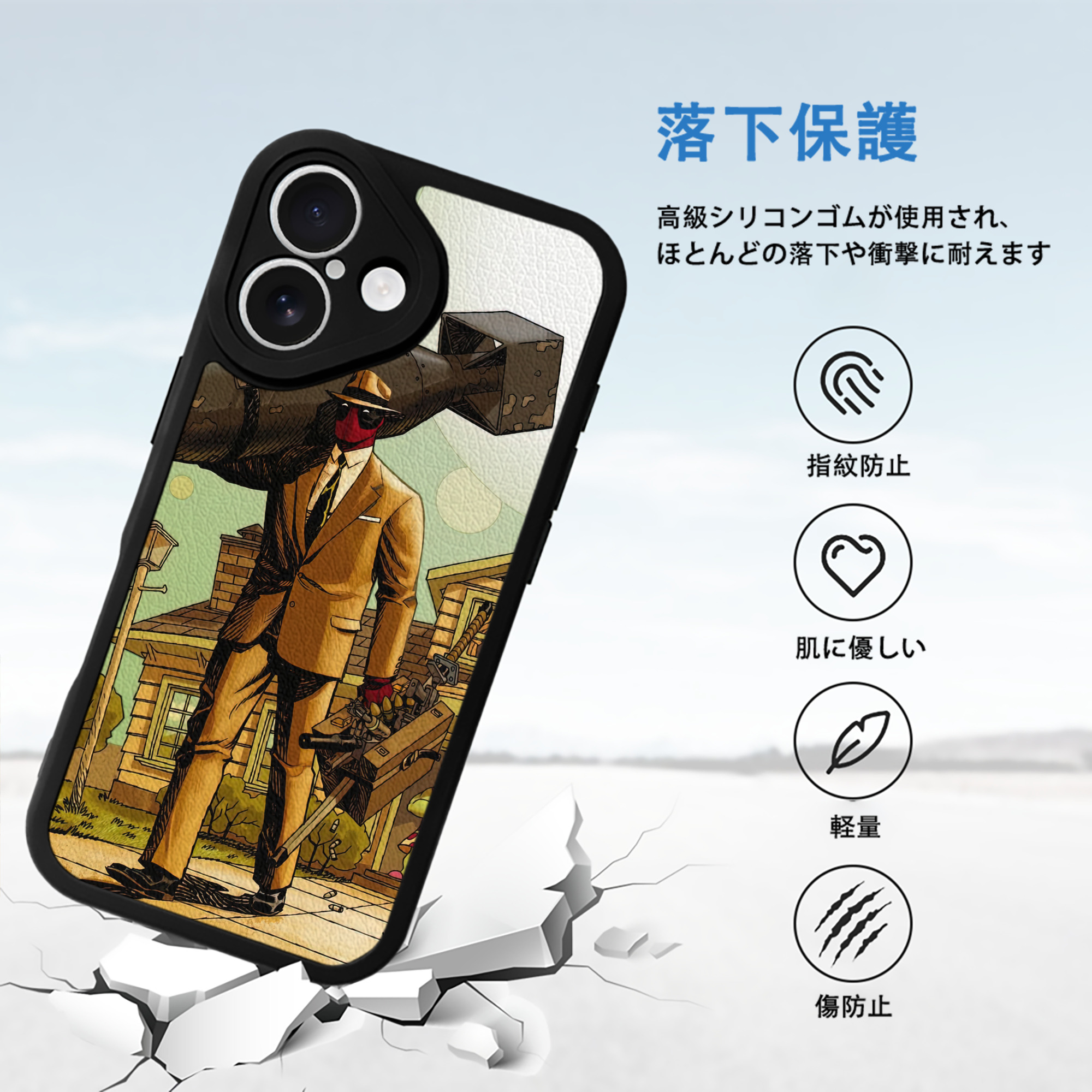 Deadpool デッドプール 【iPhone 16シリーズ対応】シリコンスマホケース（レザー調） 材質：シリコン