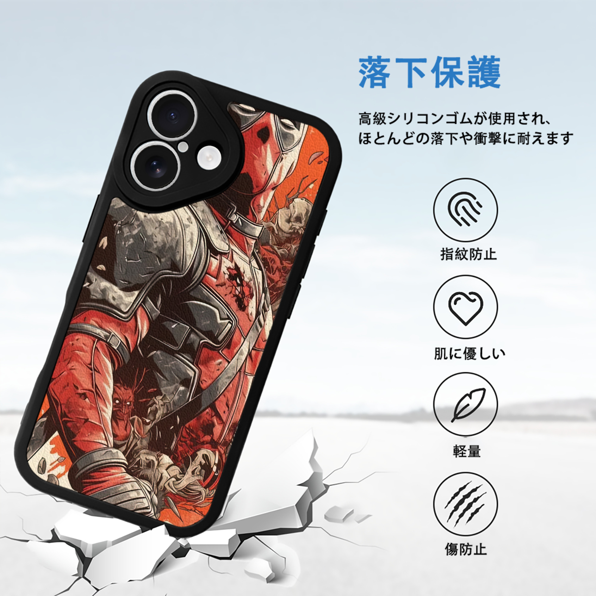 Deadpool デッドプール 【iPhone 16シリーズ対応】シリコンスマホケース（レザー調） 材質：シリコン