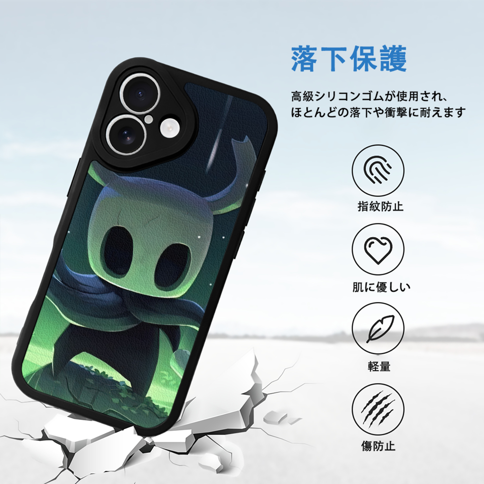 Deadpool デッドプール 【iPhone 16シリーズ対応】シリコンスマホケース（レザー調） 材質：シリコン