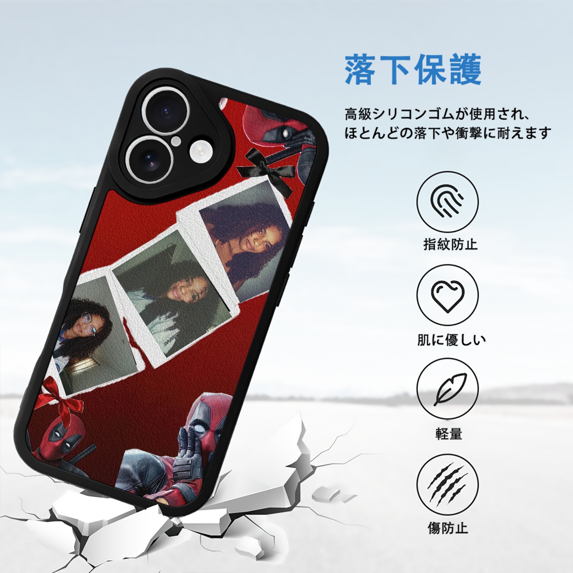 Deadpool デッドプール 【iPhone 16シリーズ対応】シリコンスマホケース（レザー調） 材質：シリコン