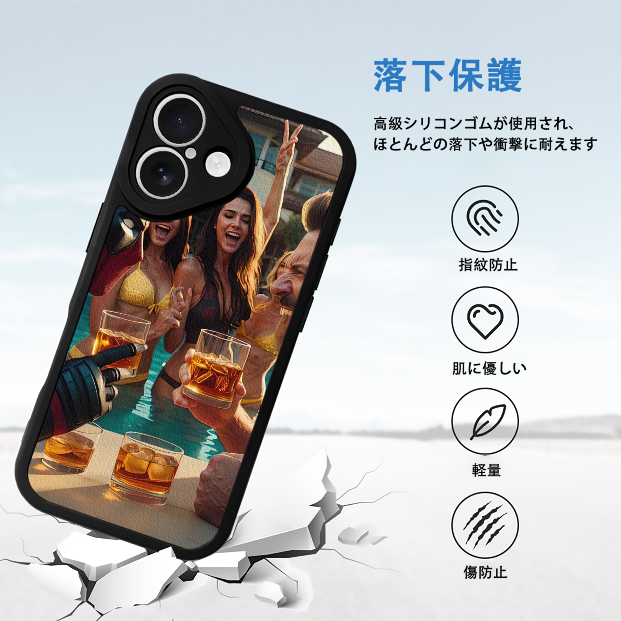Deadpool デッドプール 【iPhone 16シリーズ対応】シリコンスマホケース（レザー調） 材質：シリコン