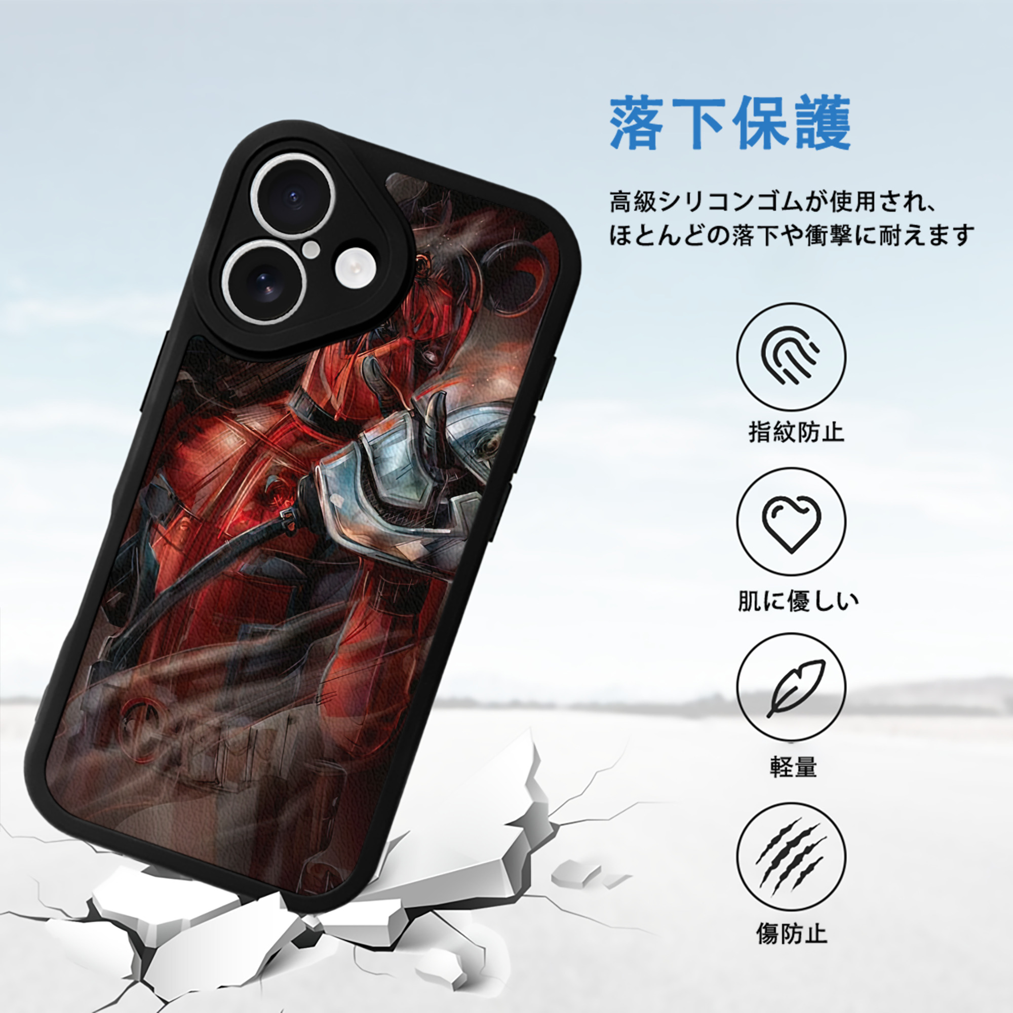 Deadpool デッドプール 【iPhone 16シリーズ対応】シリコンスマホケース（レザー調） 材質：シリコン