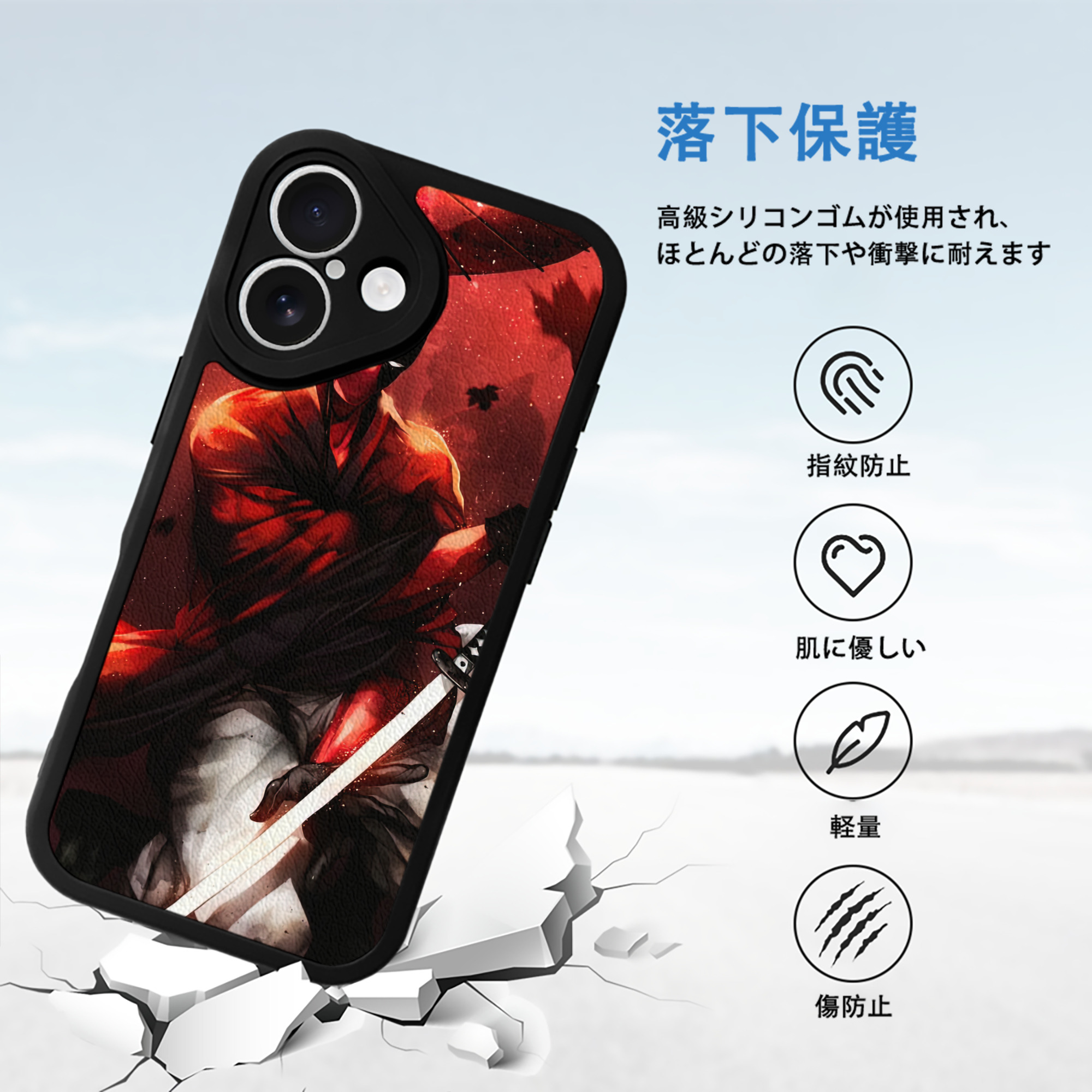 Deadpool デッドプール 【iPhone 16シリーズ対応】シリコンスマホケース（レザー調） 材質：シリコン