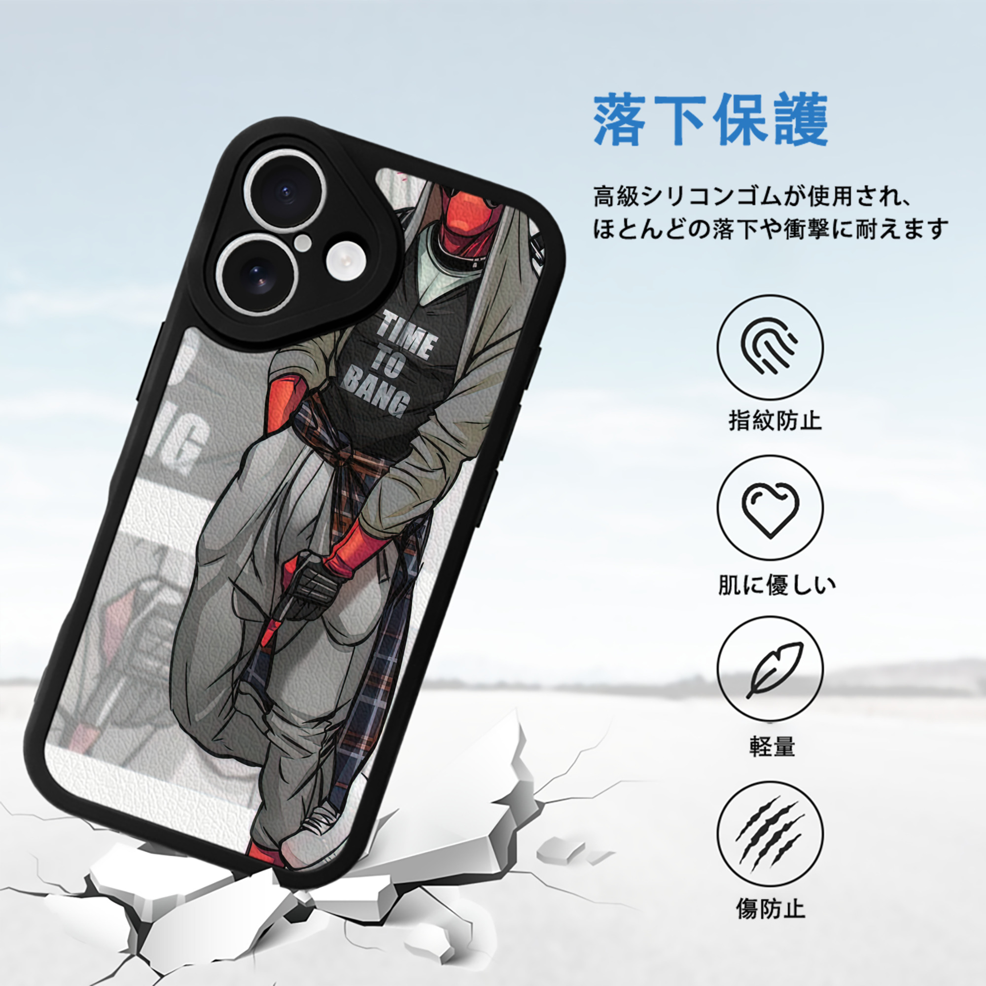 Deadpool デッドプール 【iPhone 16シリーズ対応】シリコンスマホケース（レザー調） 材質：シリコン