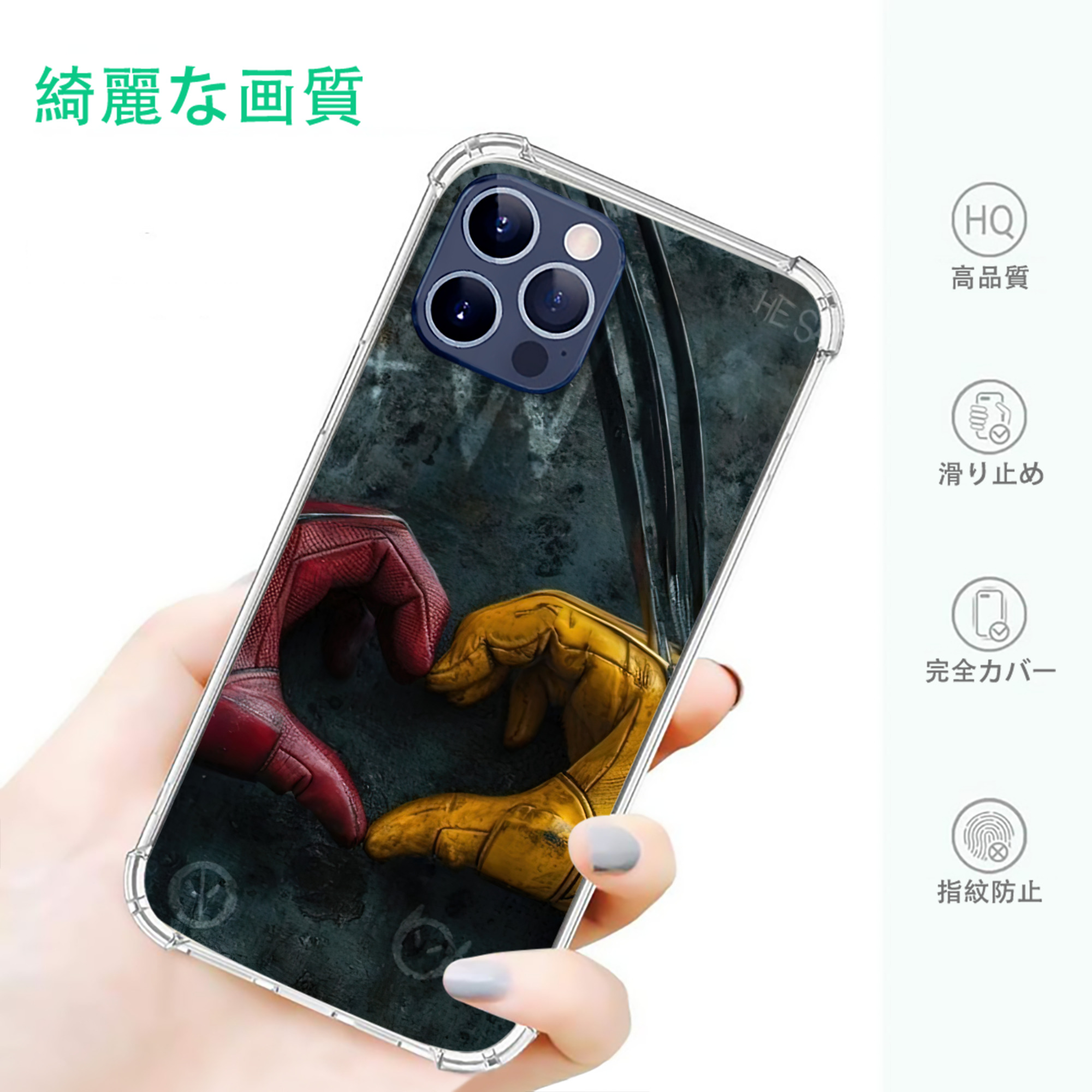 一般的なイメージ