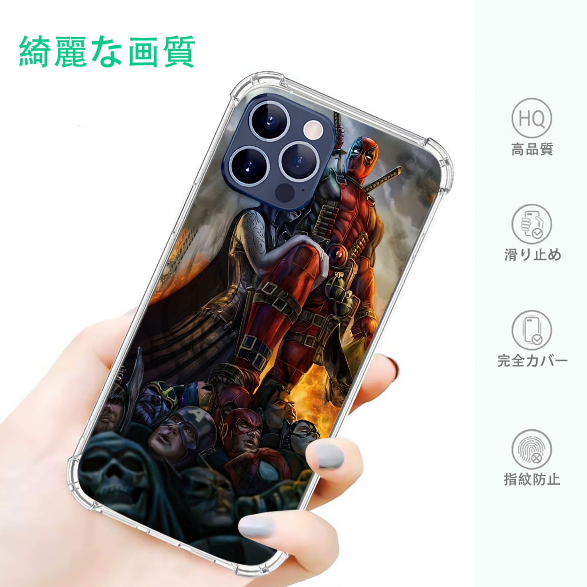 一般的なイメージ