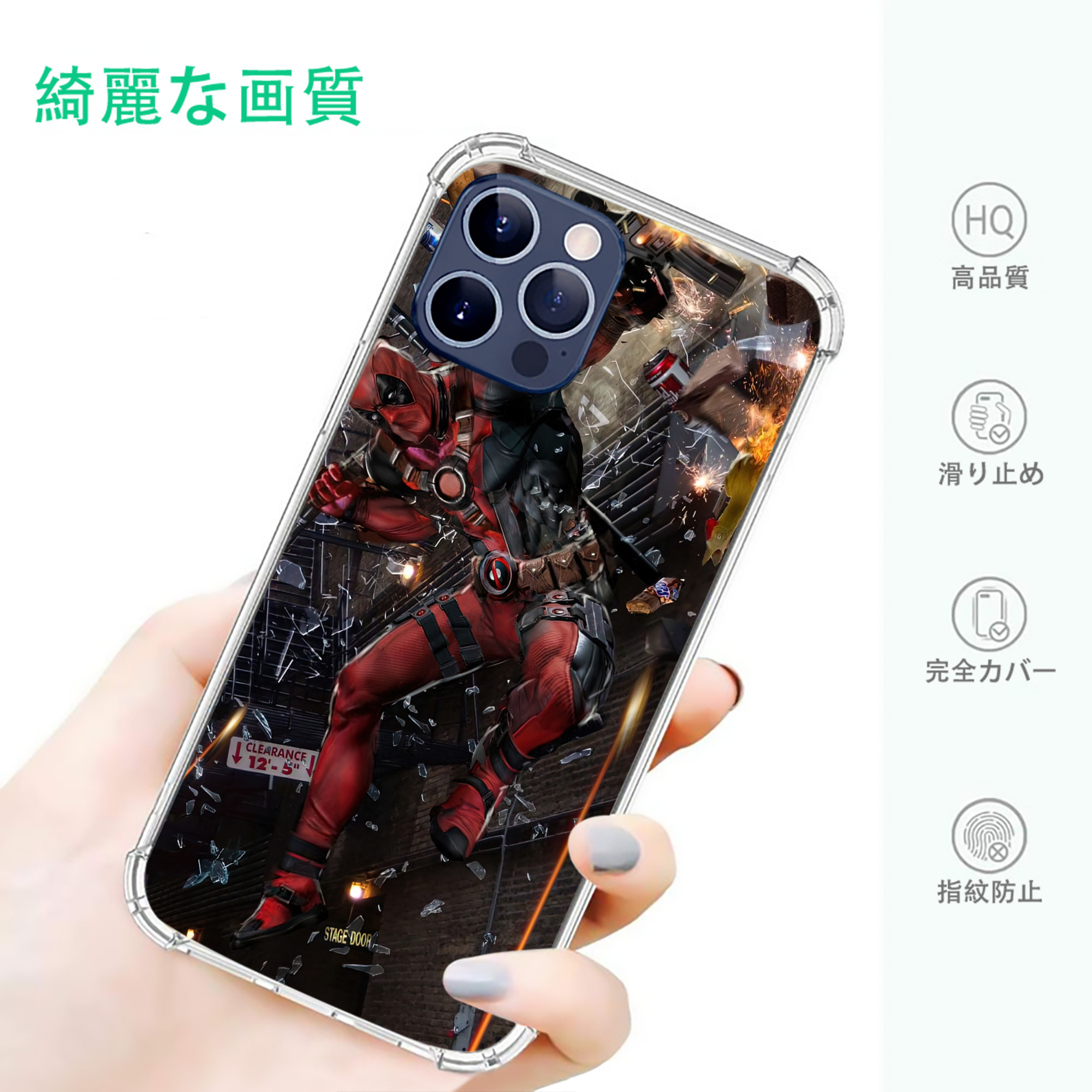 一般的なイメージ