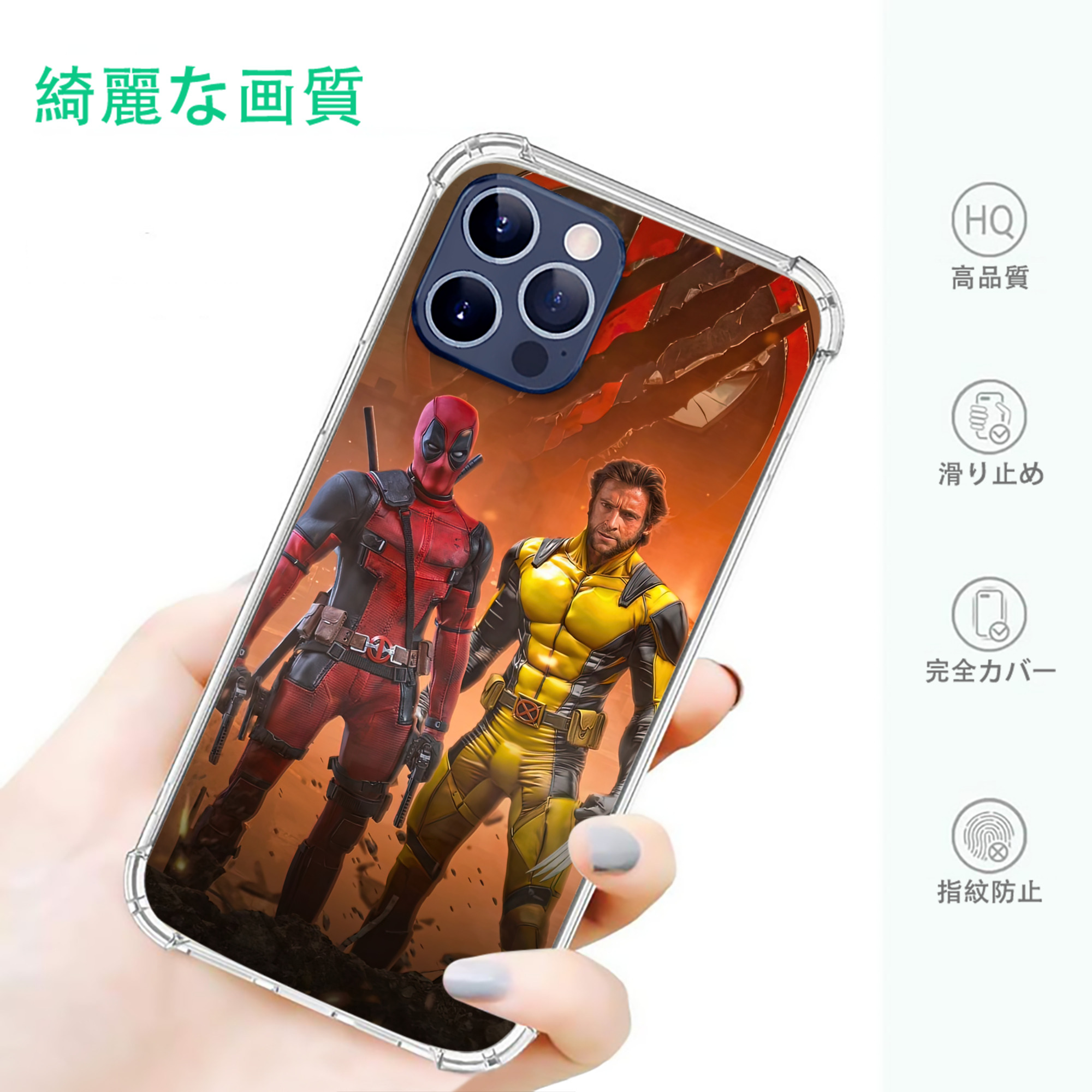 一般的なイメージ