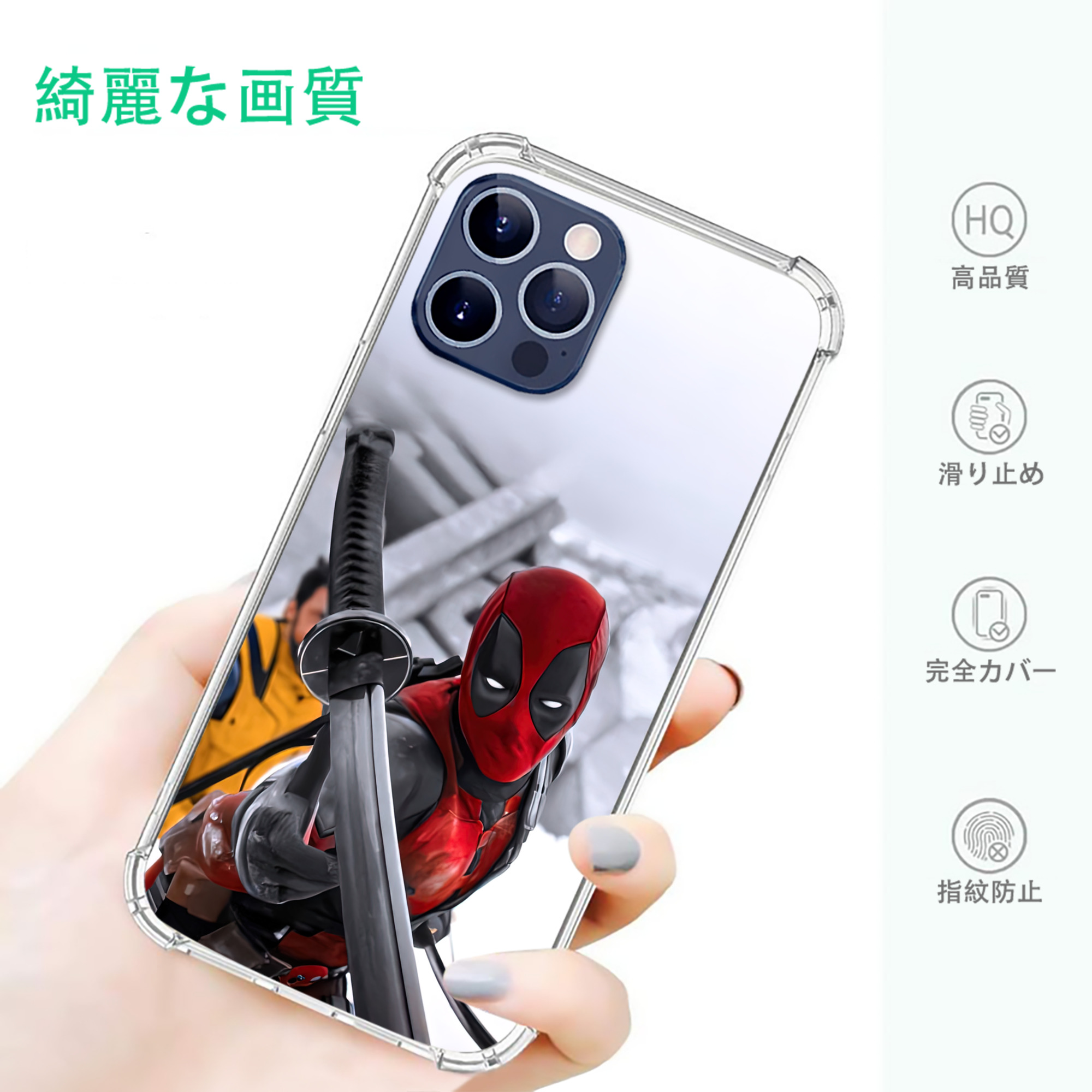 一般的なイメージ