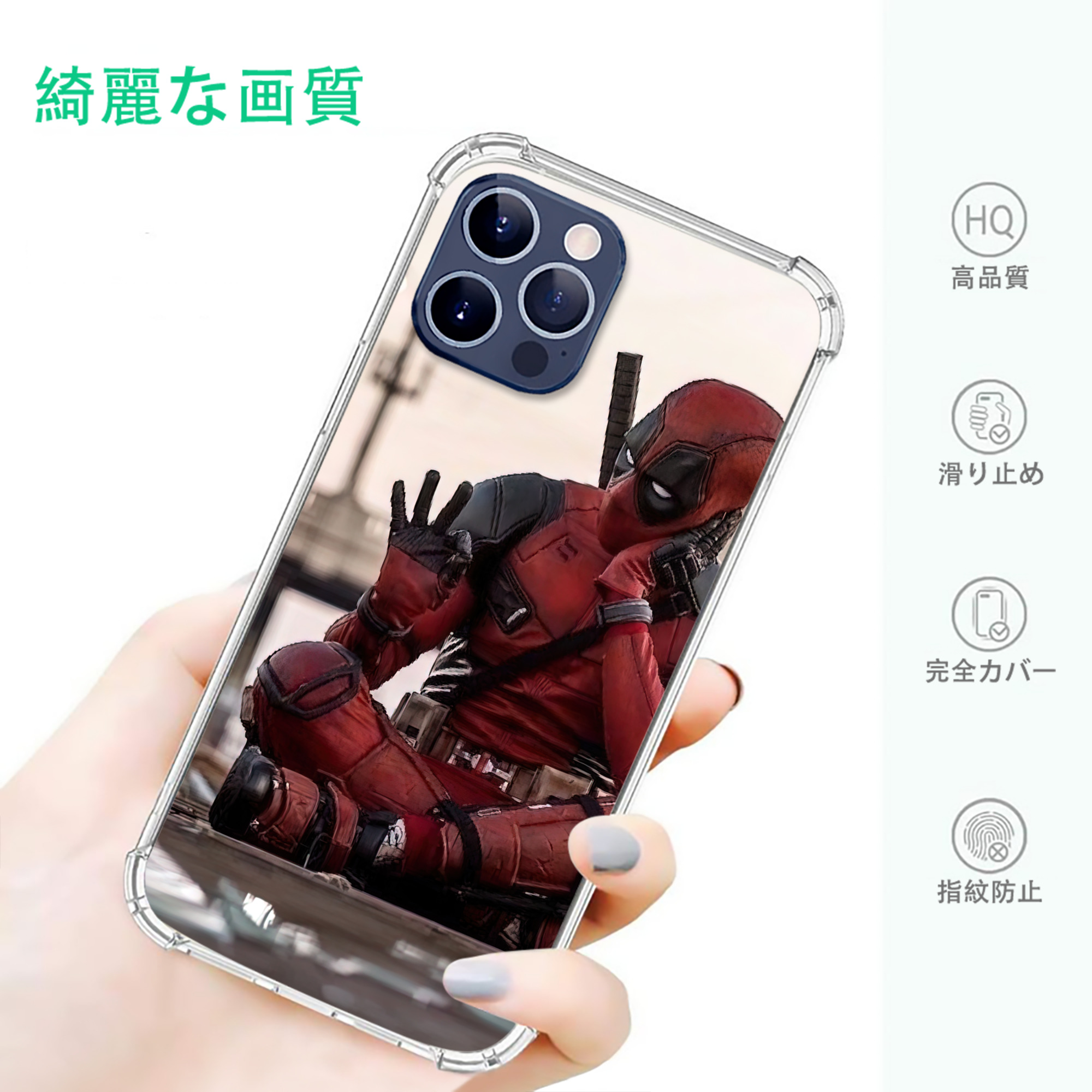 一般的なイメージ