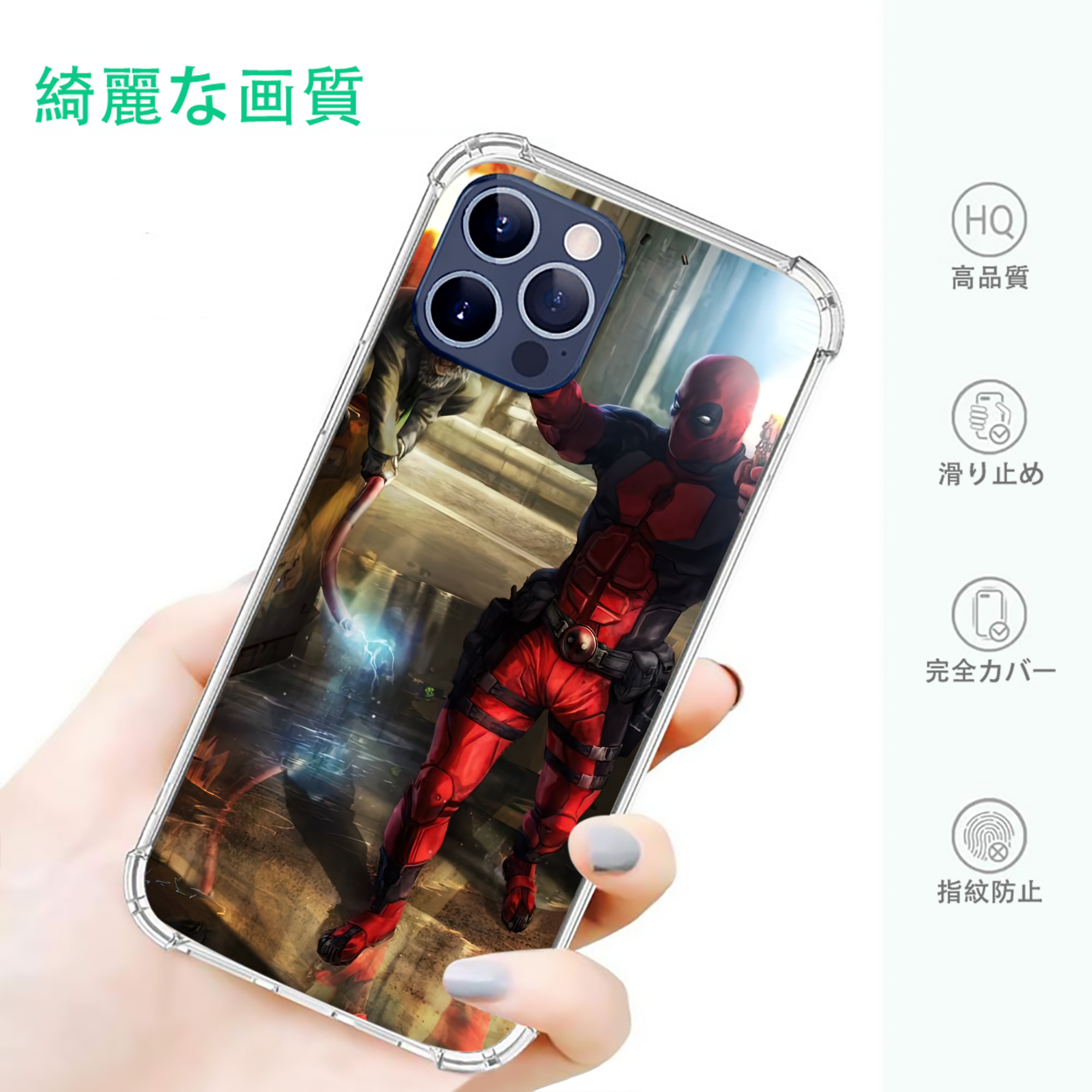 一般的なイメージ