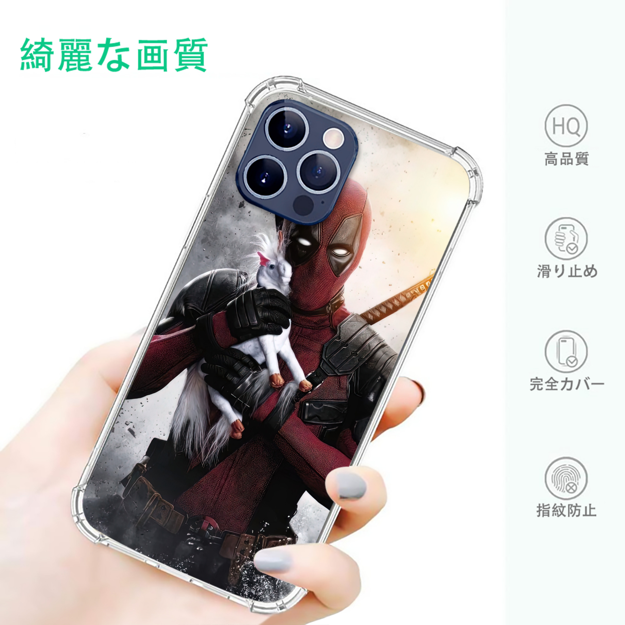 一般的なイメージ
