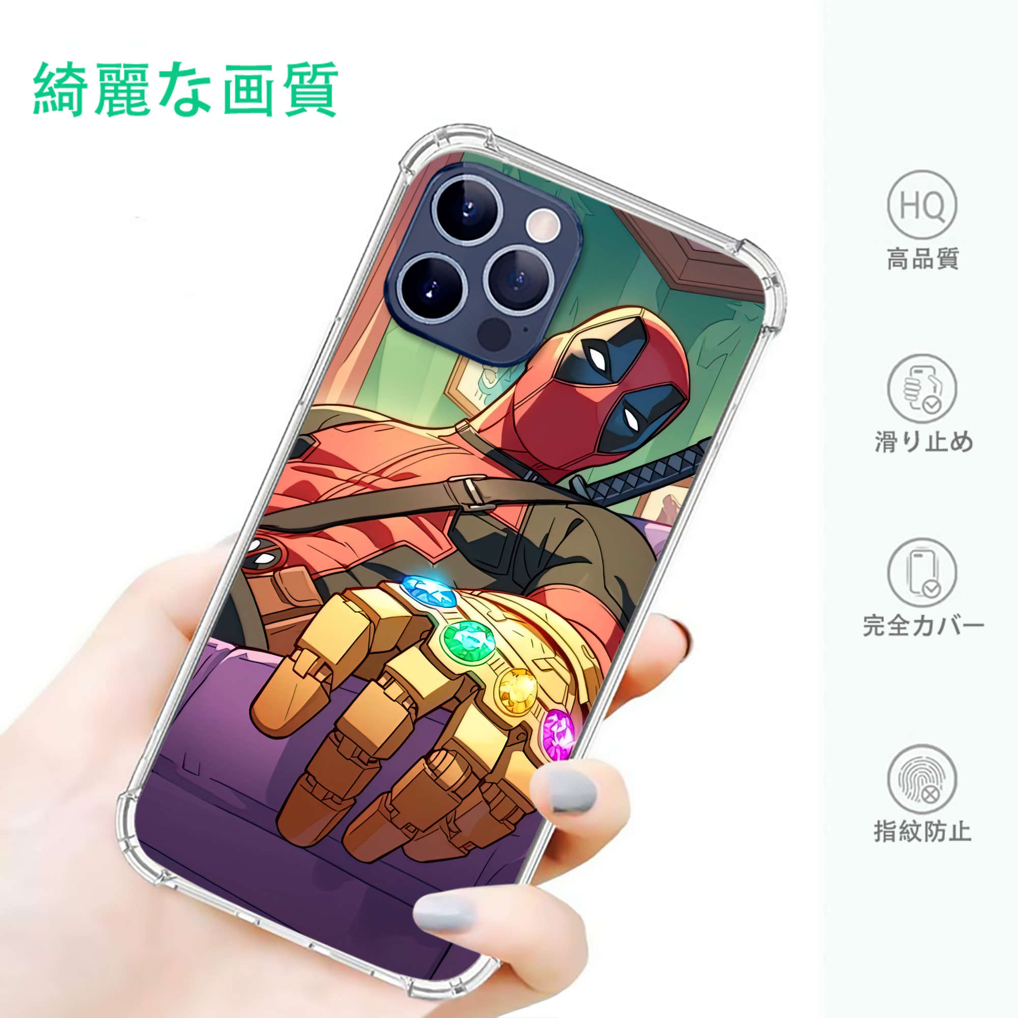 一般的なイメージ