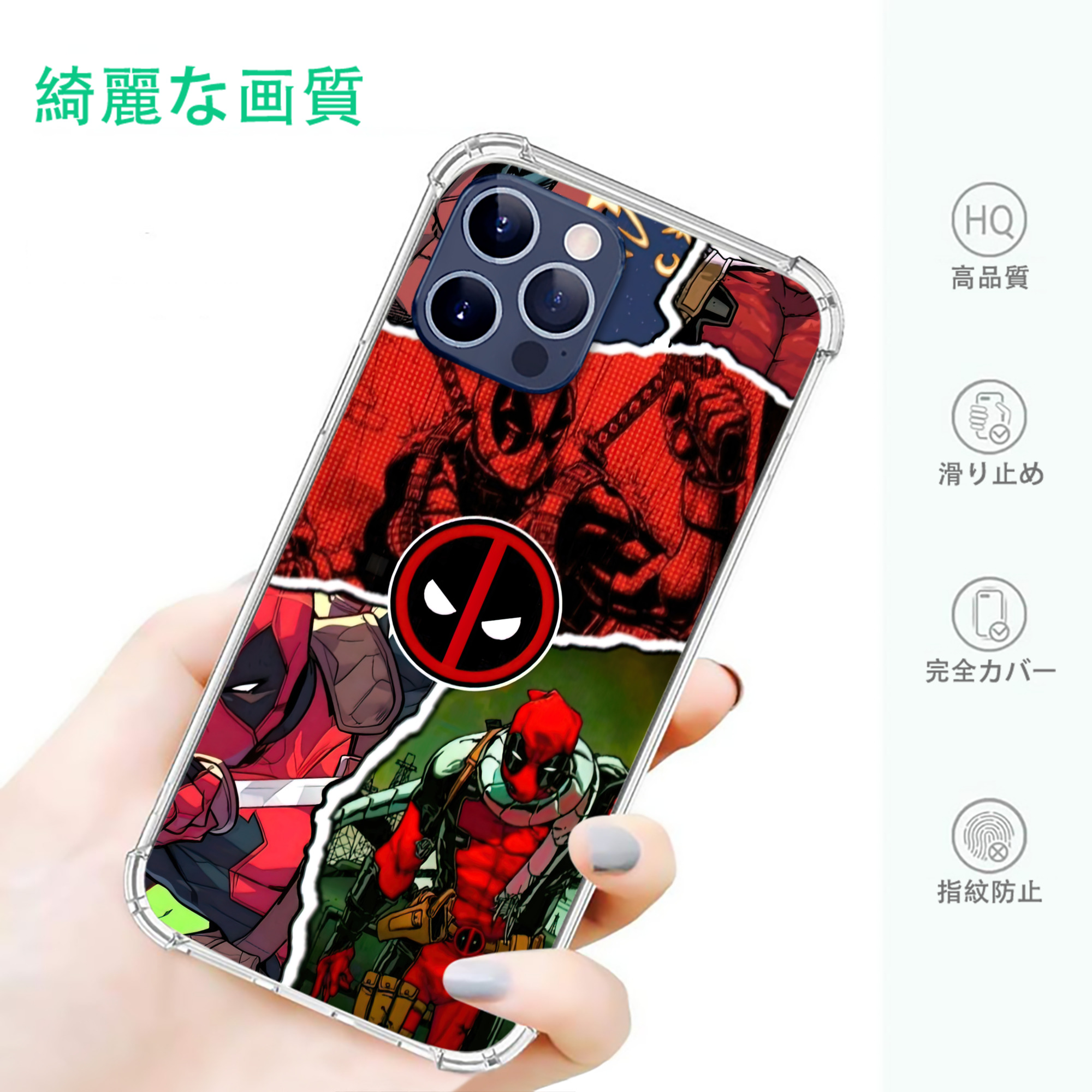 一般的なイメージ