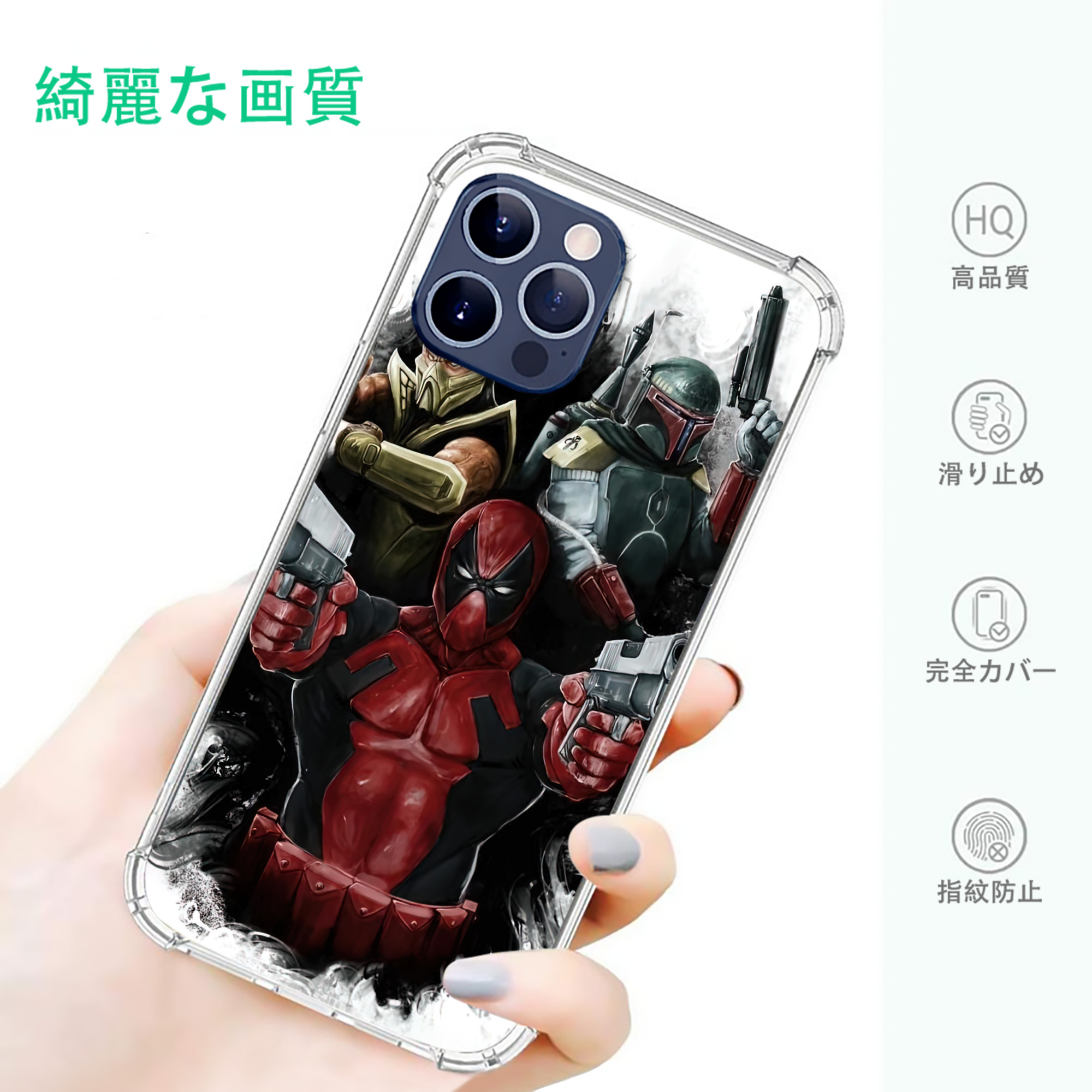 一般的なイメージ