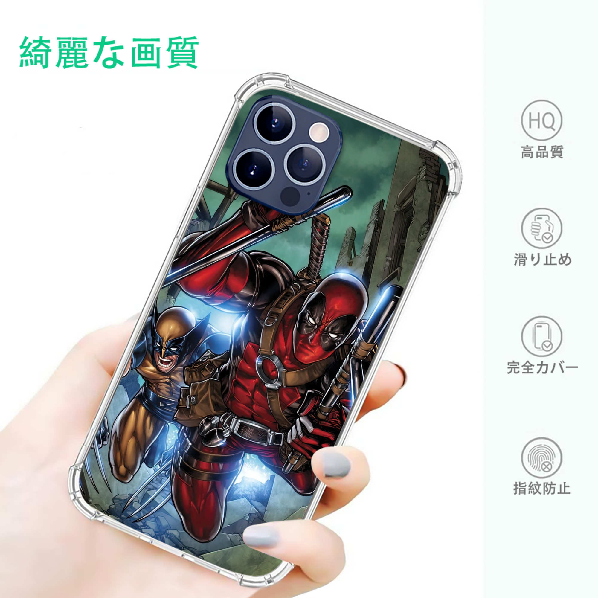一般的なイメージ