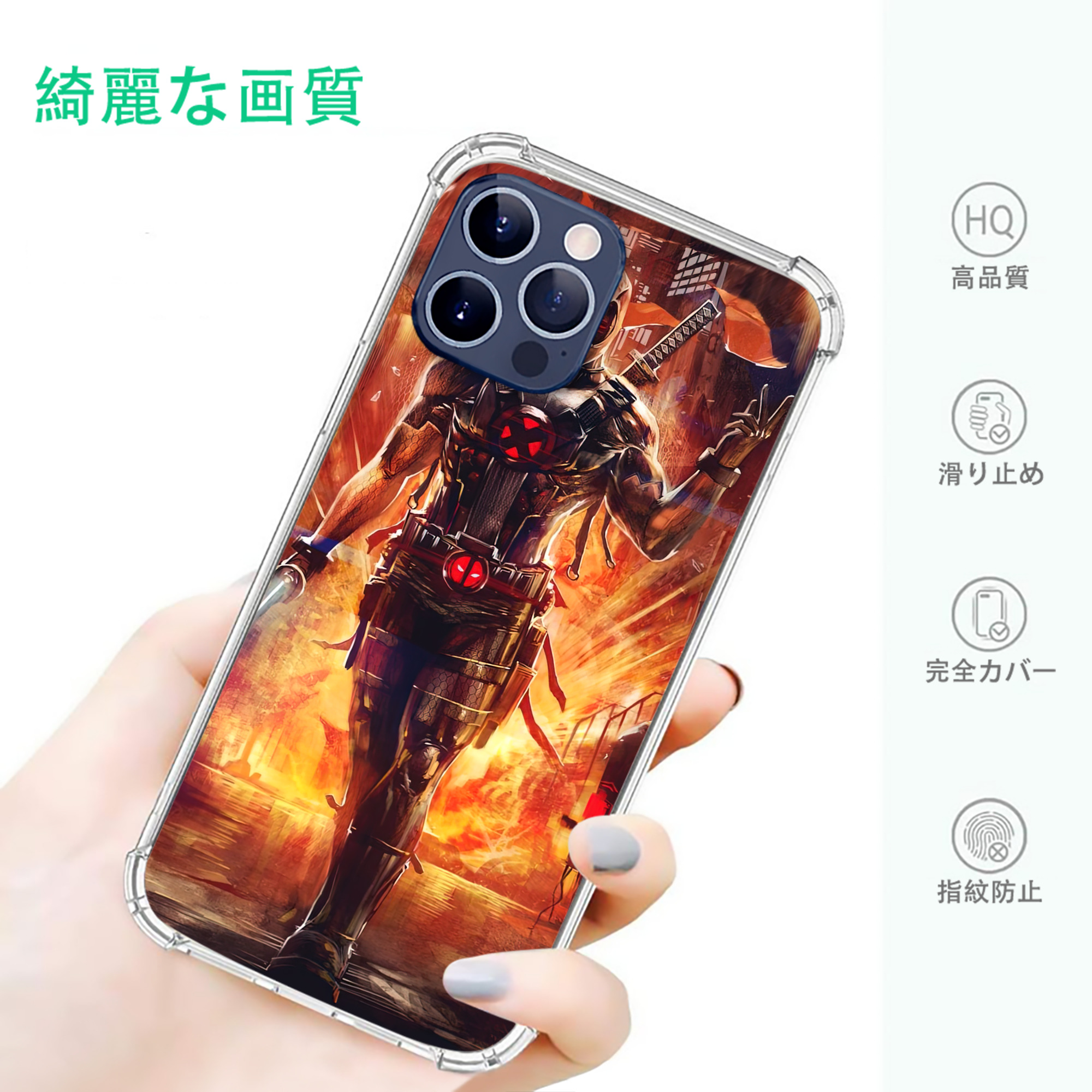 一般的なイメージ