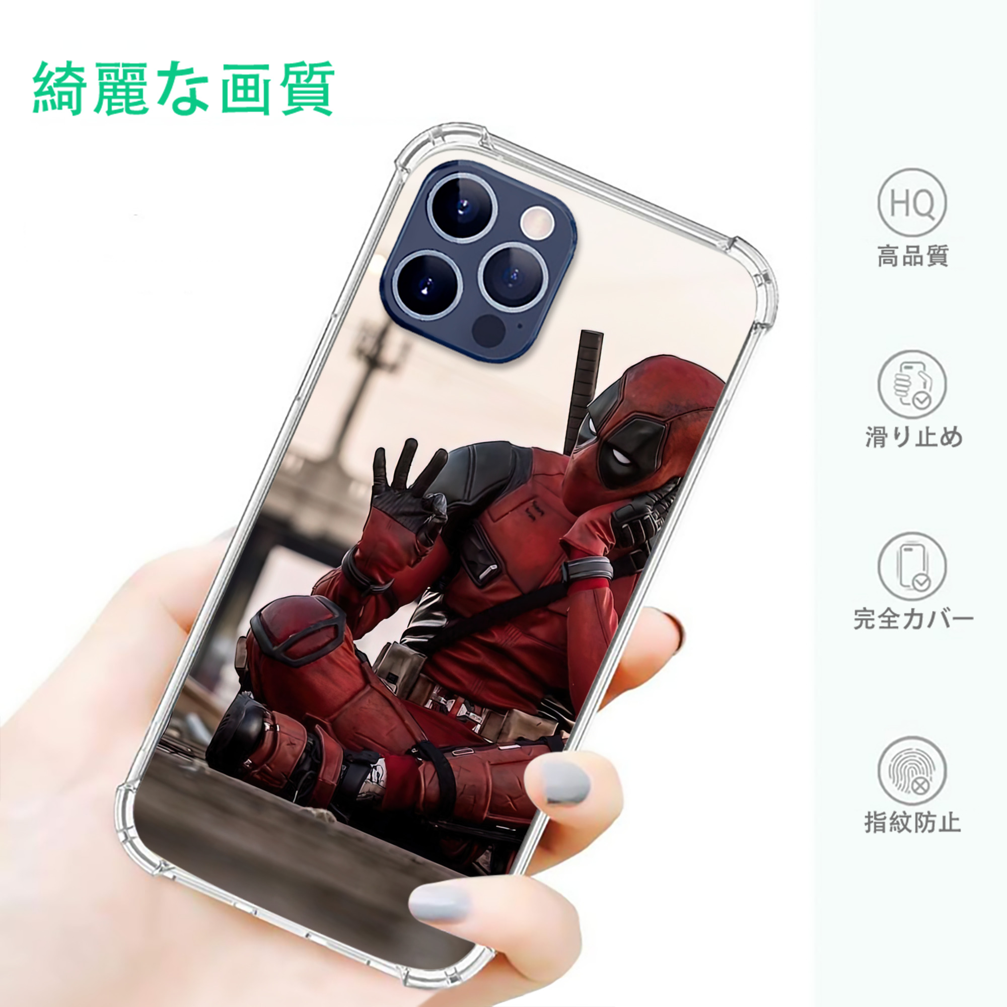 一般的なイメージ