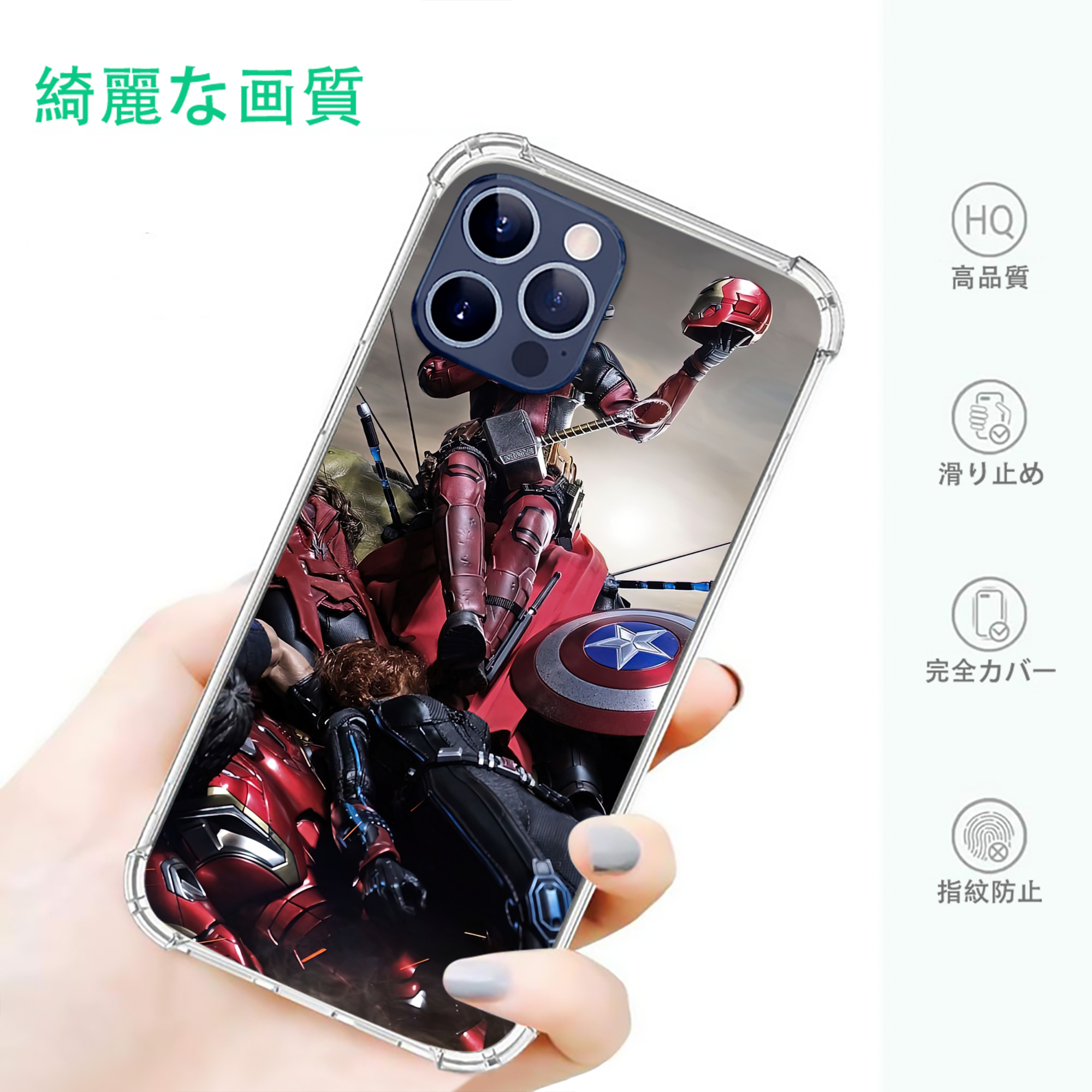 一般的なイメージ