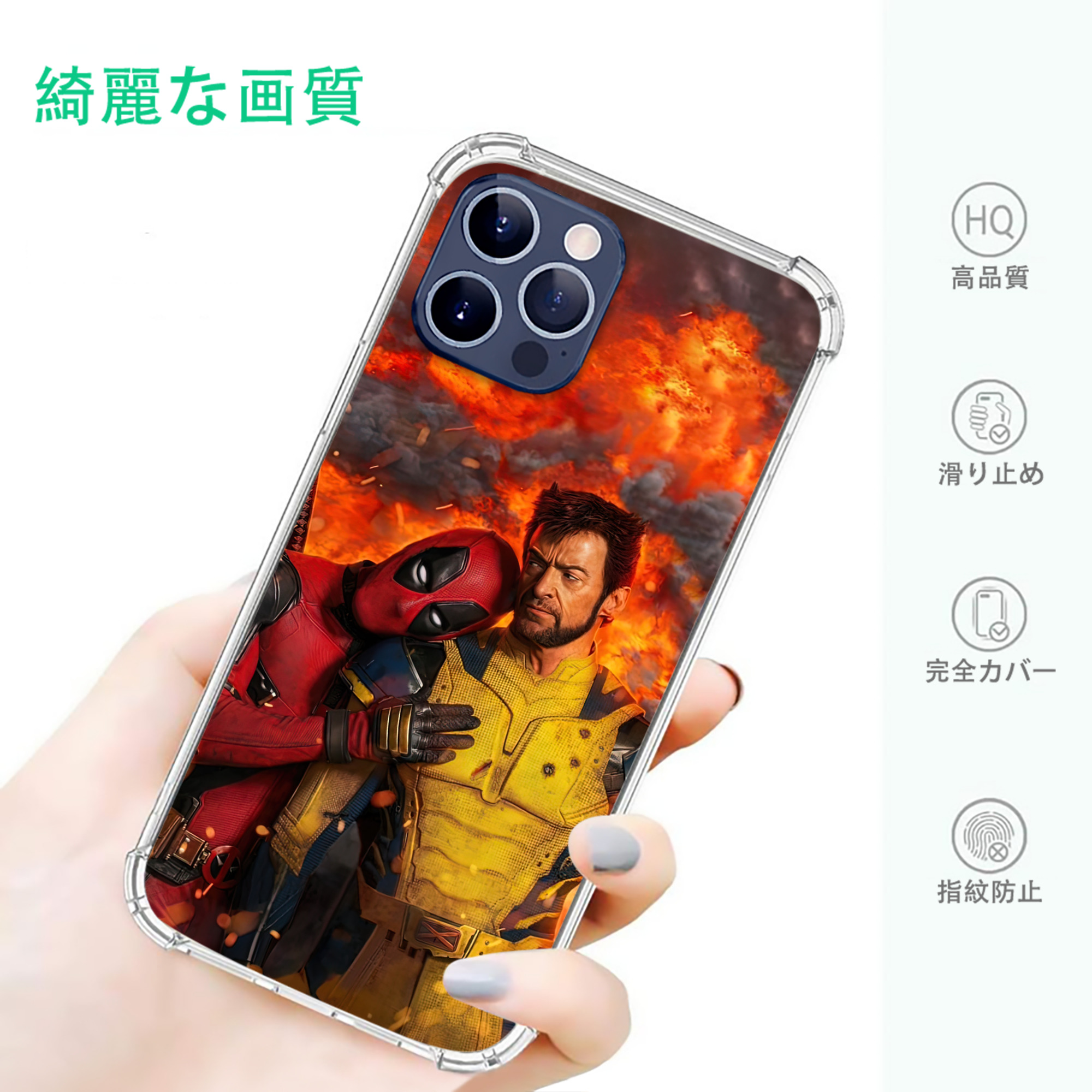 一般的なイメージ