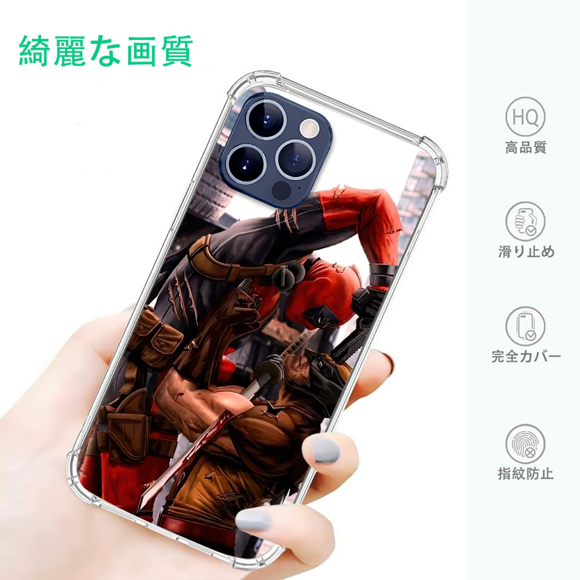 一般的なイメージ