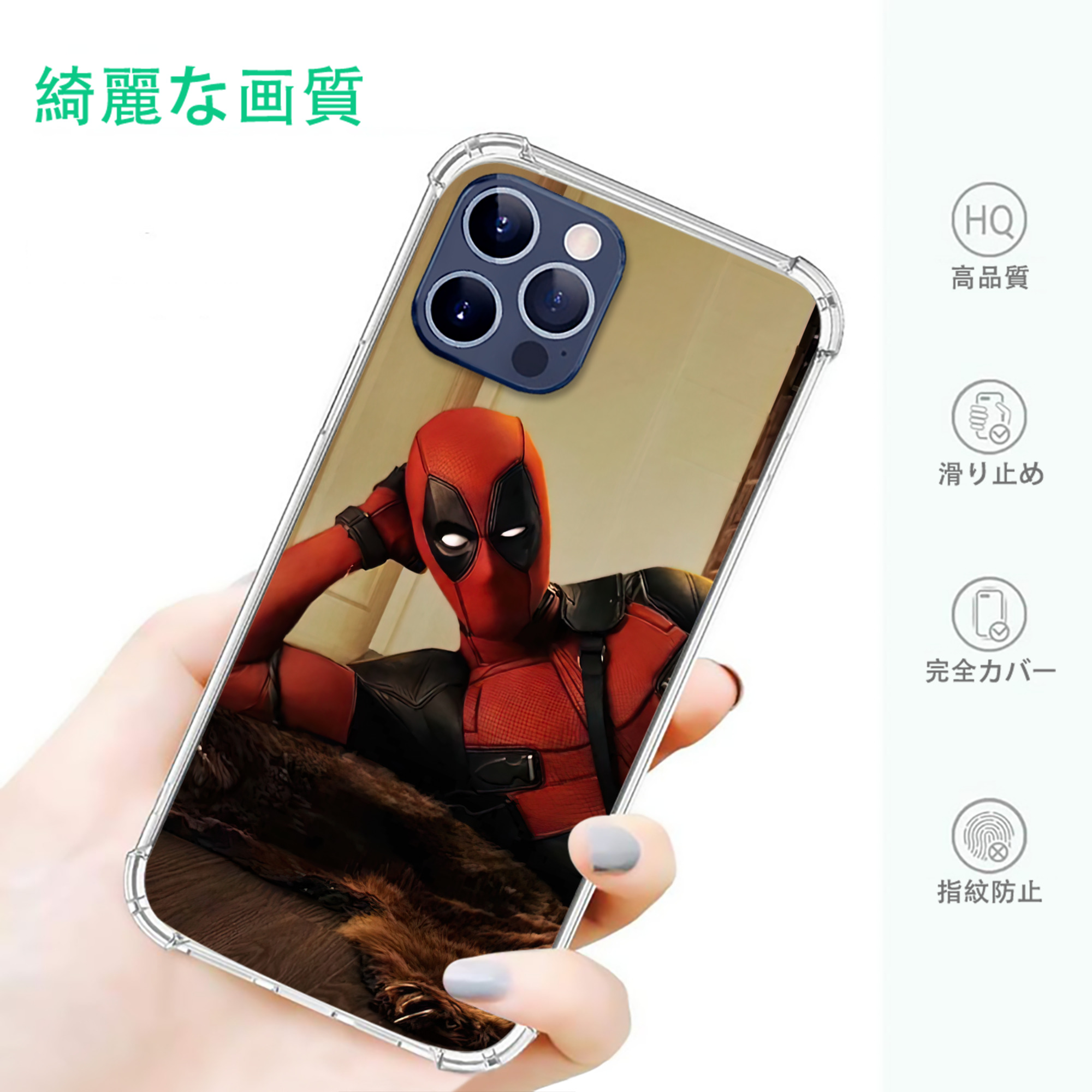一般的なイメージ