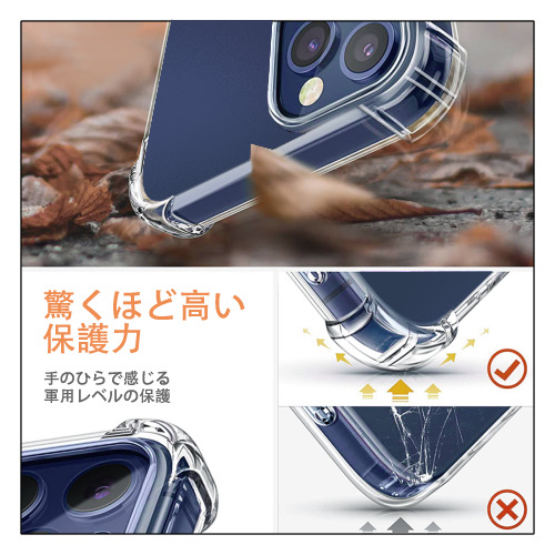 Deadpool デッドプール 【iPhone 12シリーズ対応】透明スマホケース（クリアソフトケース）