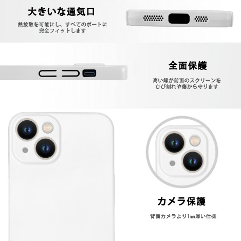 Deadpool デッドプール 【iPhone 14シリーズ対応】ハードケース