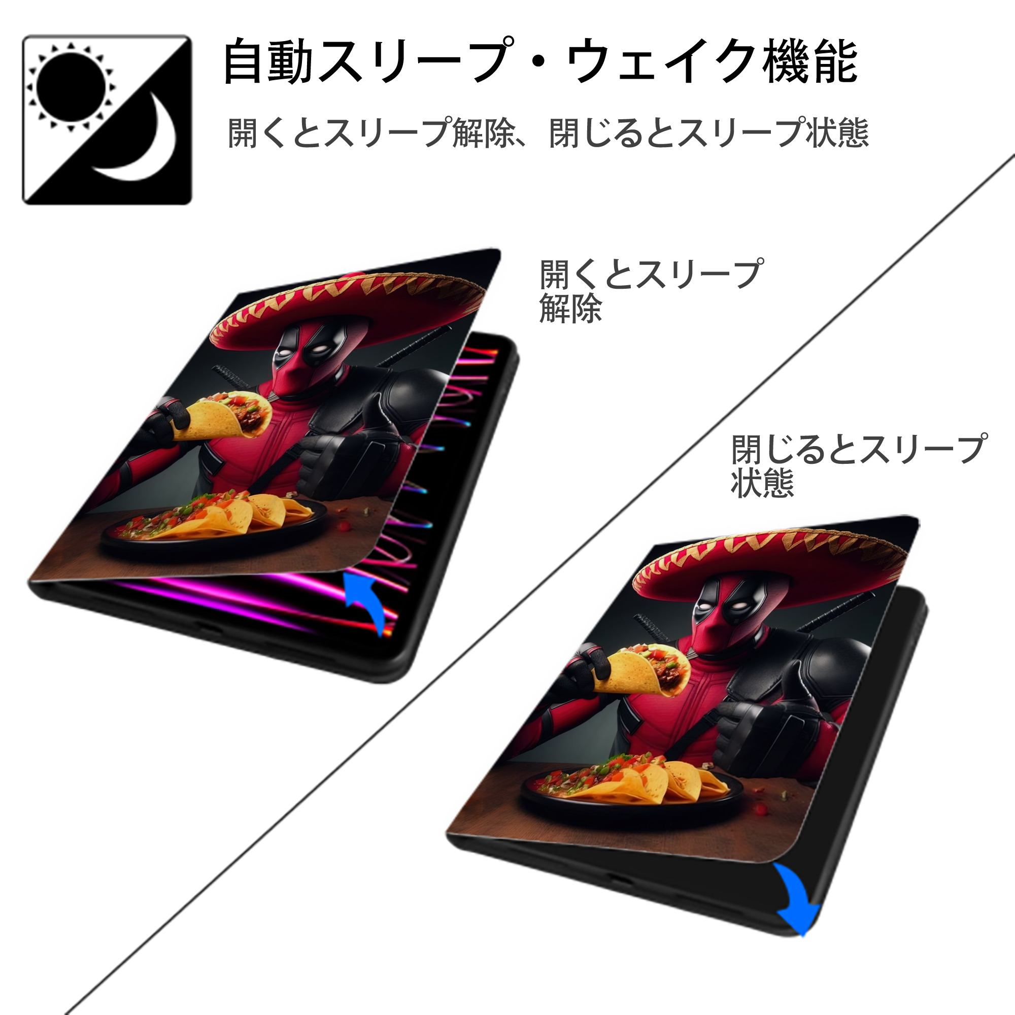 Deadpool デッドプール IPad ケース ペン収納付き 三つ折りスタンド PUレザー×シリコン 対応機種9.5/10.5/10.9インチ