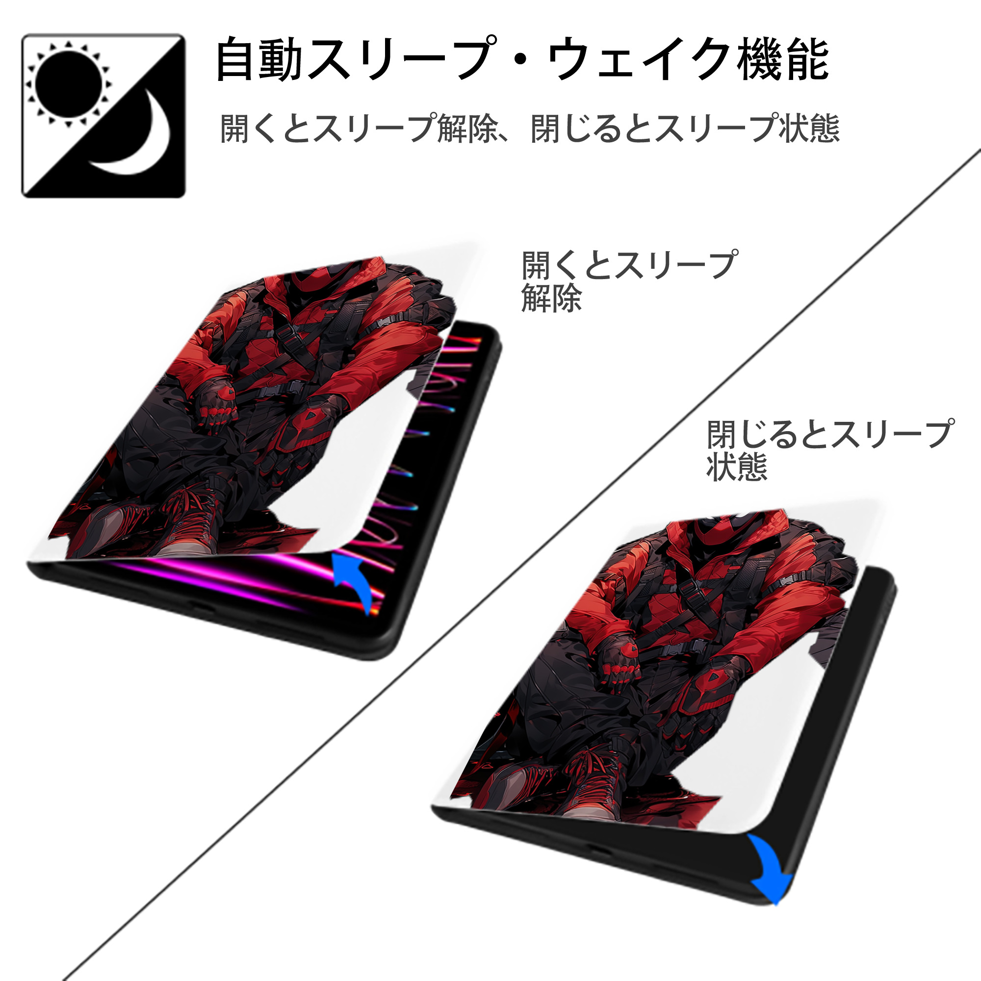 Deadpool デッドプール IPad ケース ペン収納付き 三つ折りスタンド PUレザー×シリコン 対応機種9.5/10.5/10.9インチ